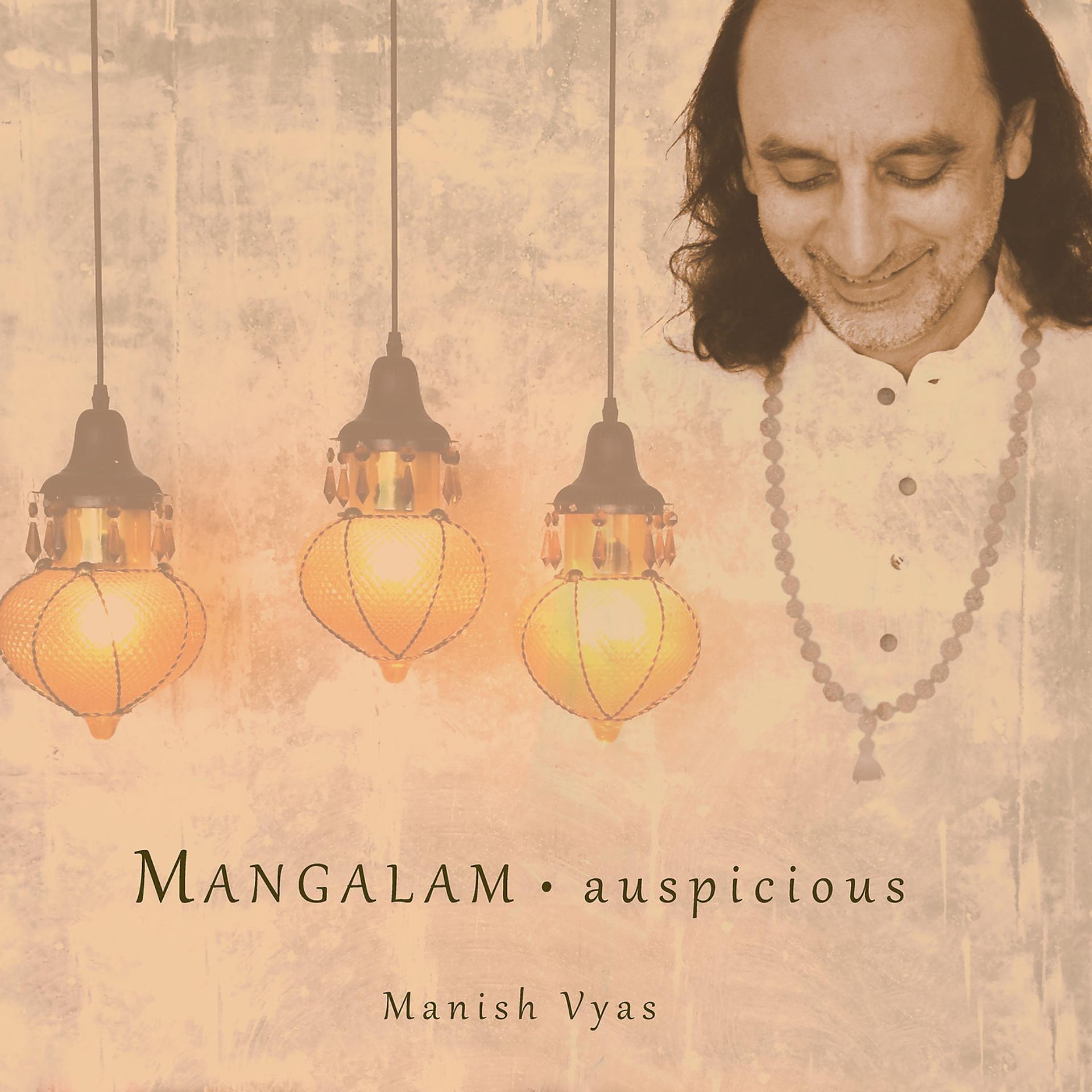 Постер альбома Mangalam: Auspicious