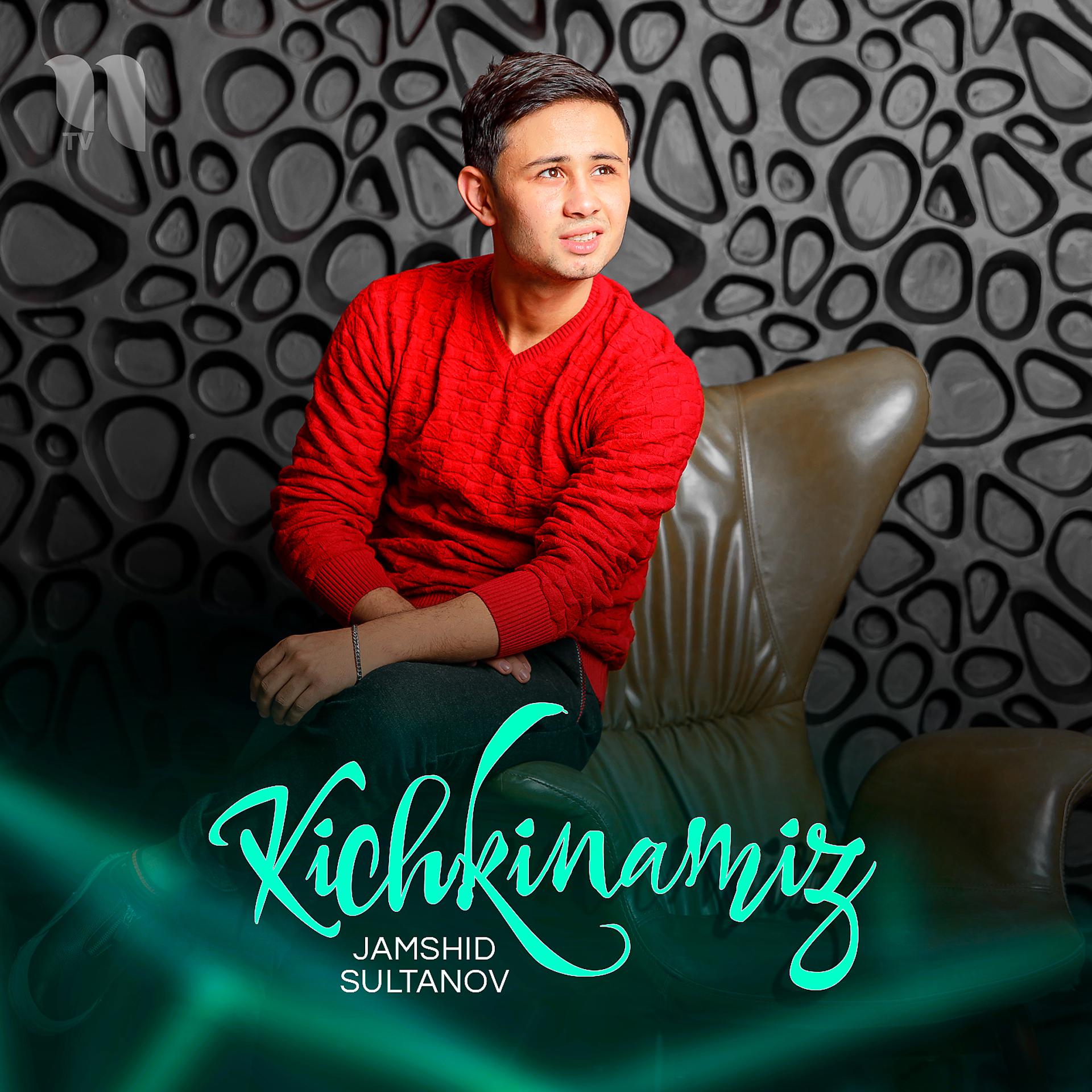 Постер альбома Kichkinamiz