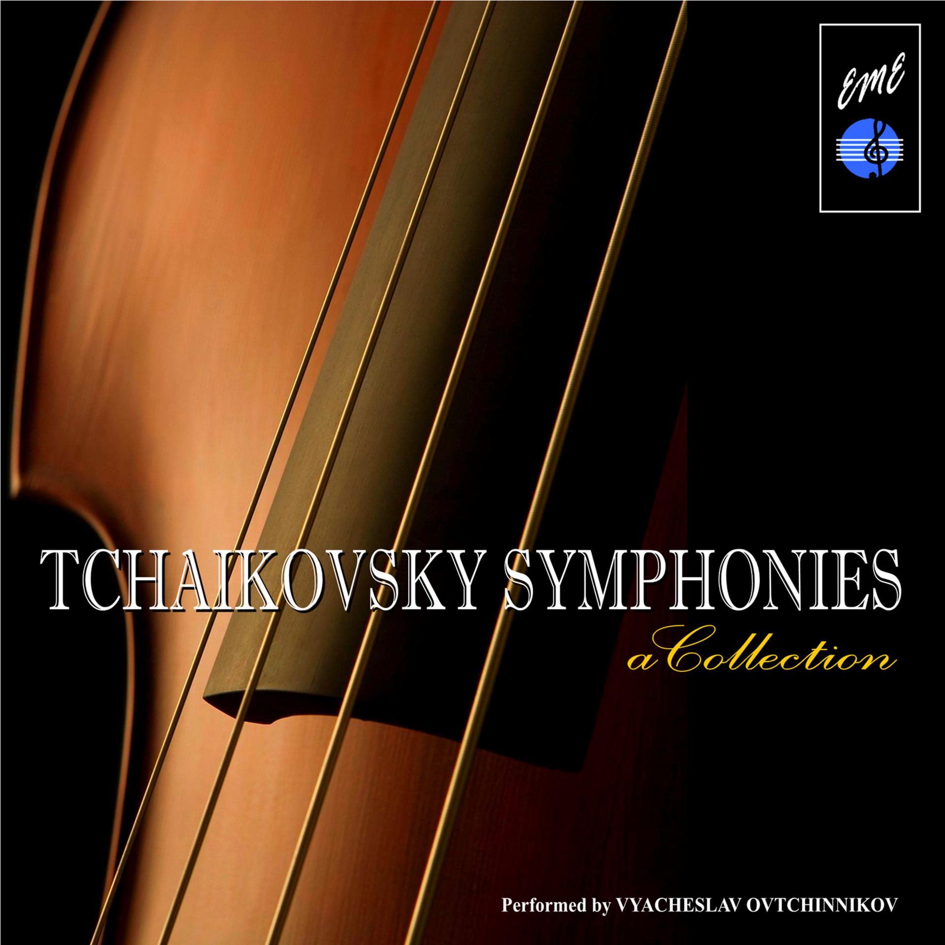 Постер альбома Tchaikovsky Symphonies: A Collection