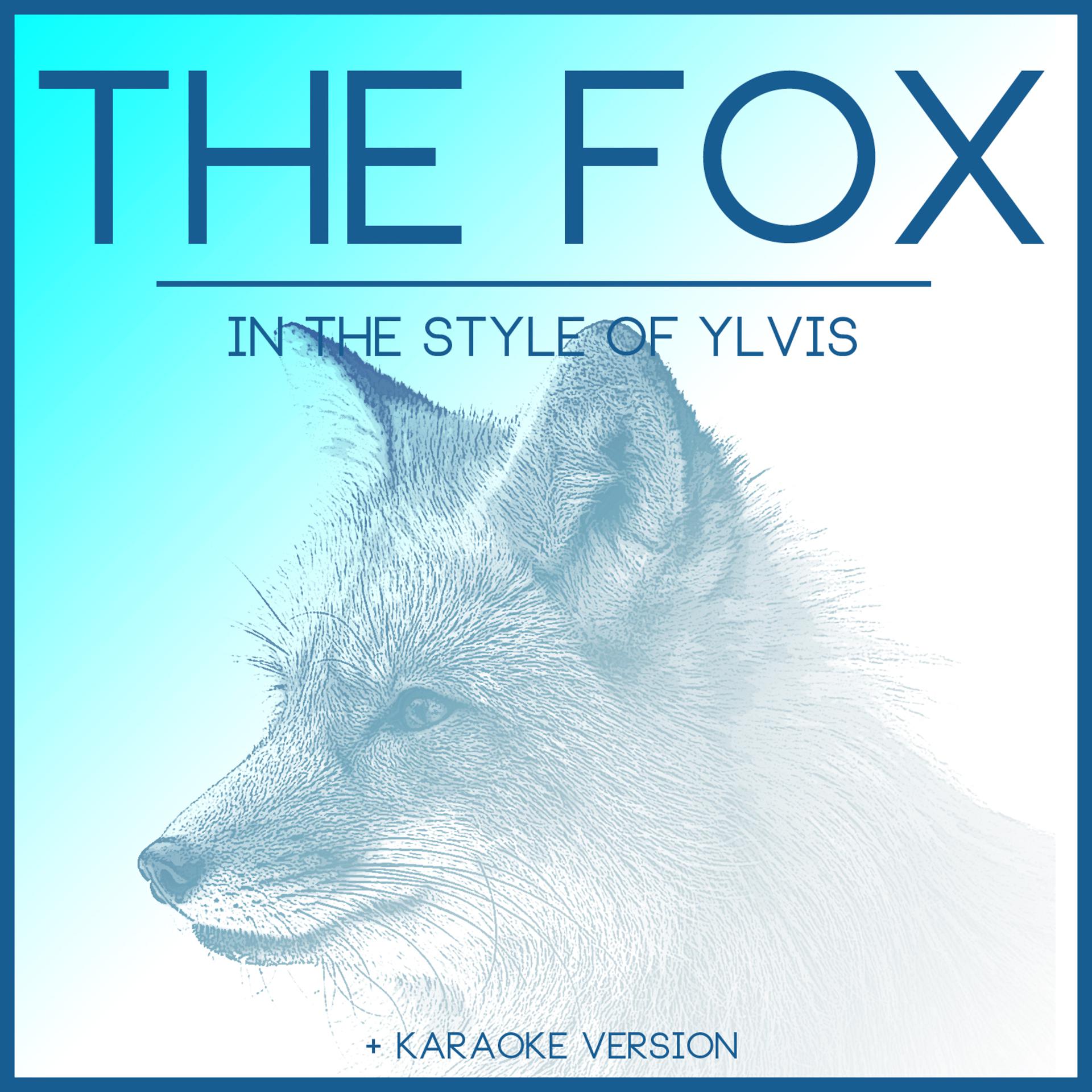 Постер альбома The Fox