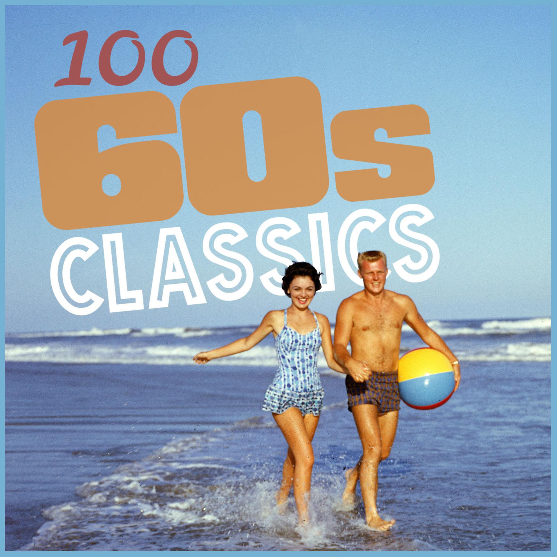 Постер альбома 100 60's Classics