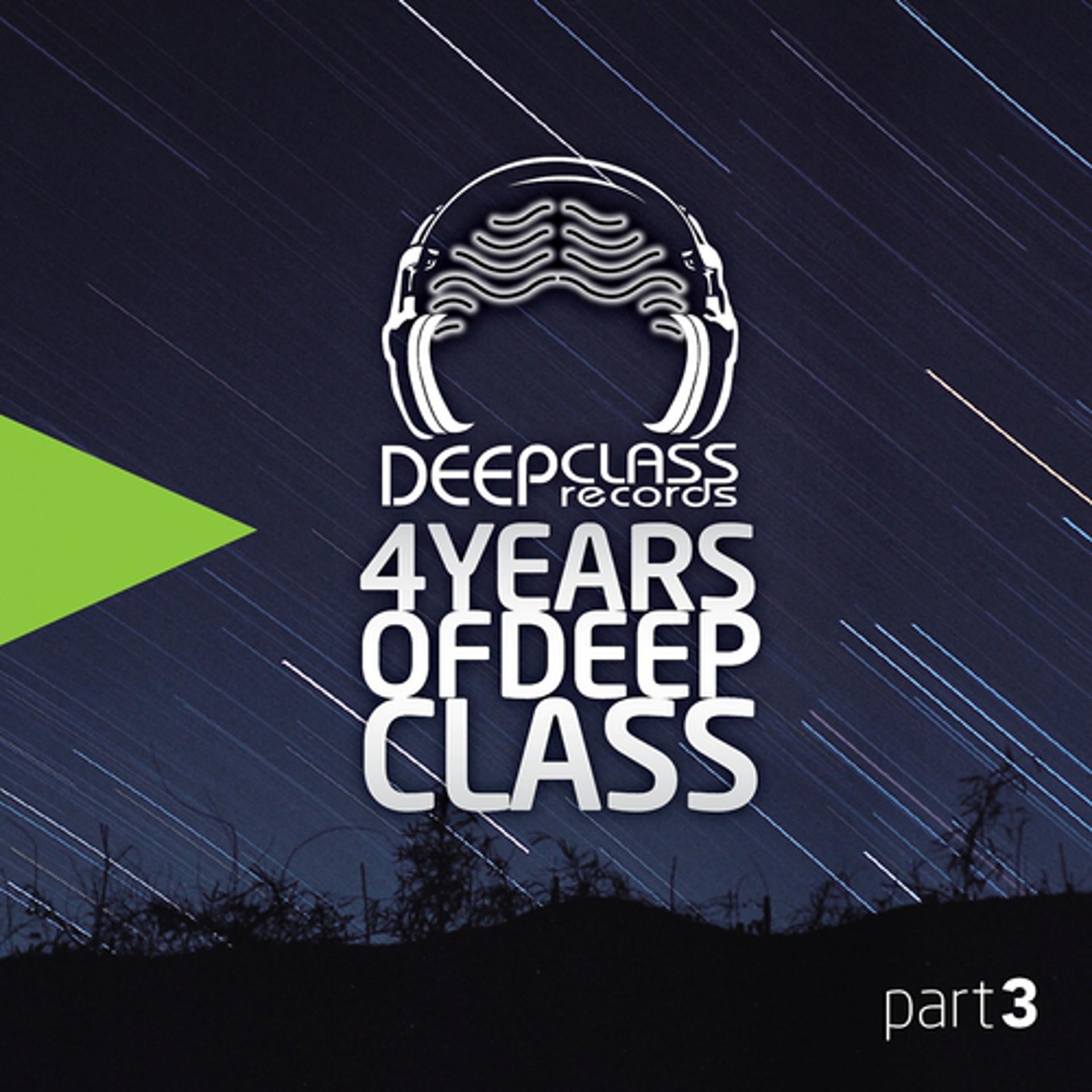 Постер альбома 4 Years of DeepClass