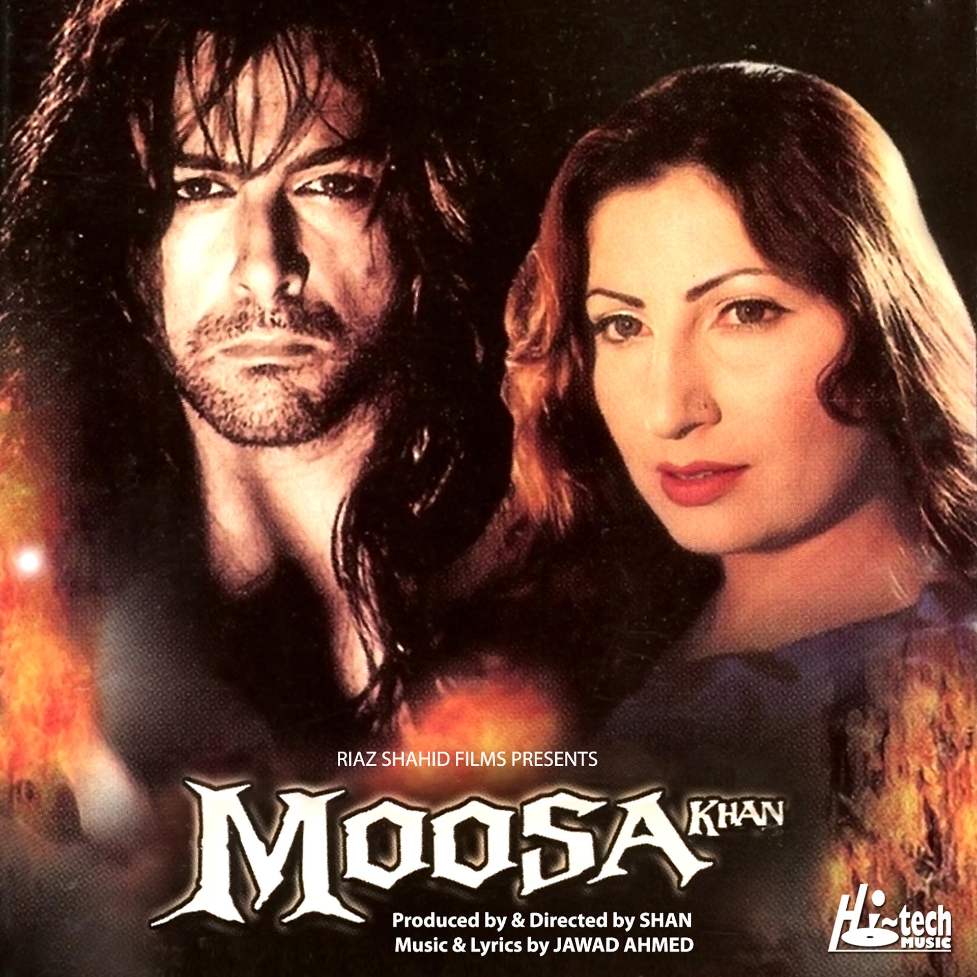 Постер альбома Moosa Khan (Pakistani Film Soundtrack)
