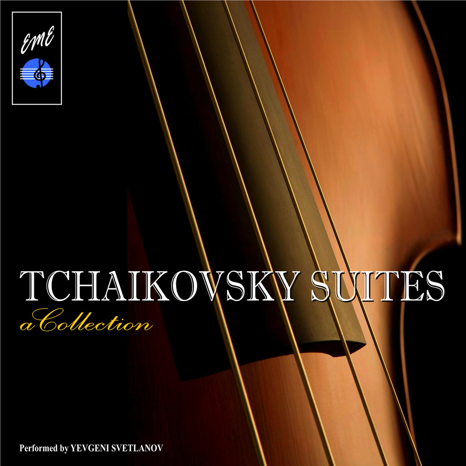 Постер альбома Tchaikovsky Suites: A Collection