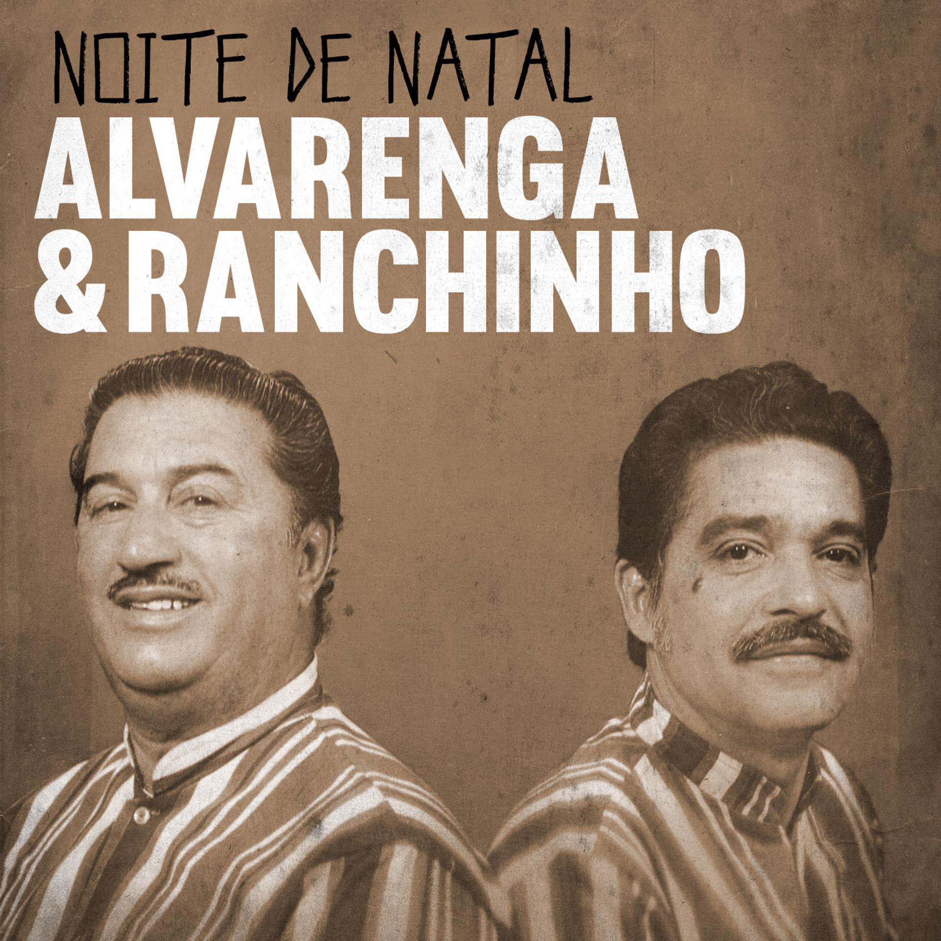Постер альбома Noite de Natal 