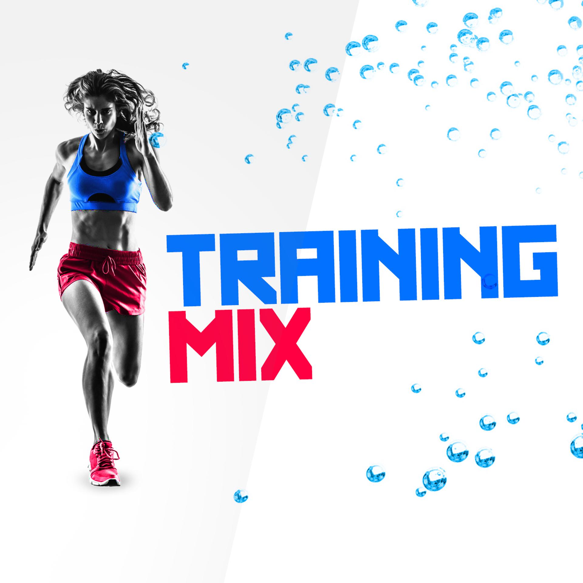 Постер альбома Training Mix
