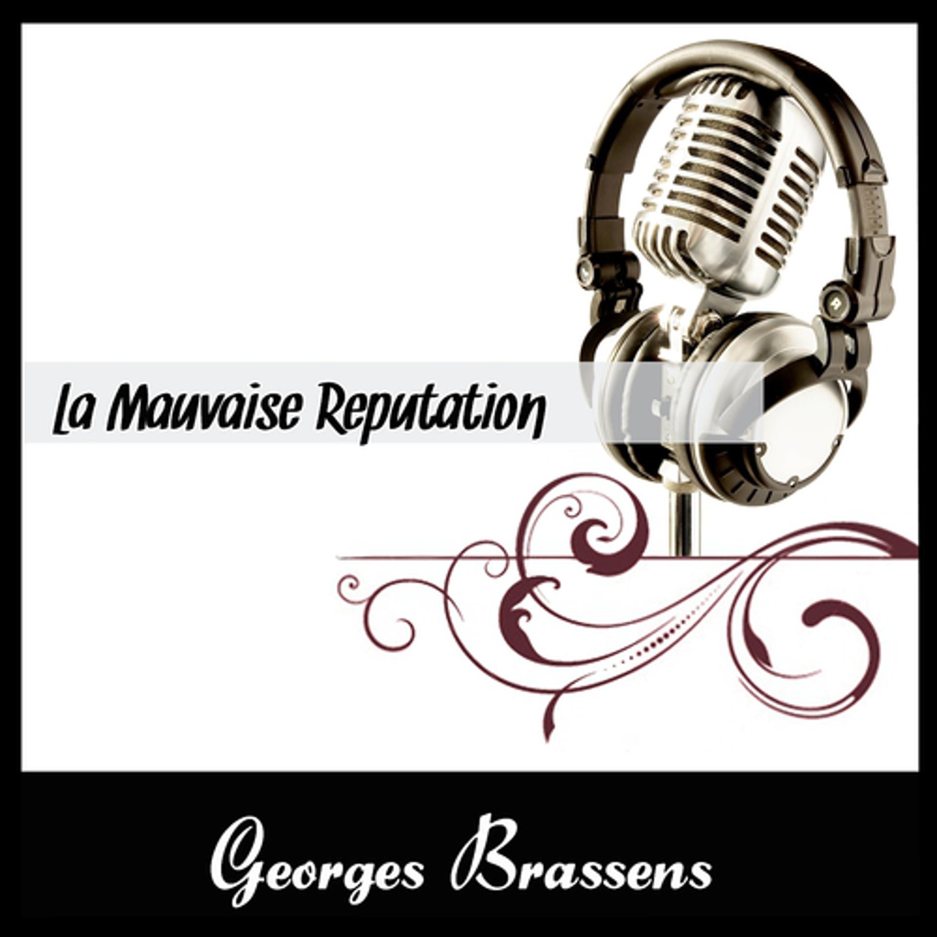 Постер альбома La Mauvaise Reputation