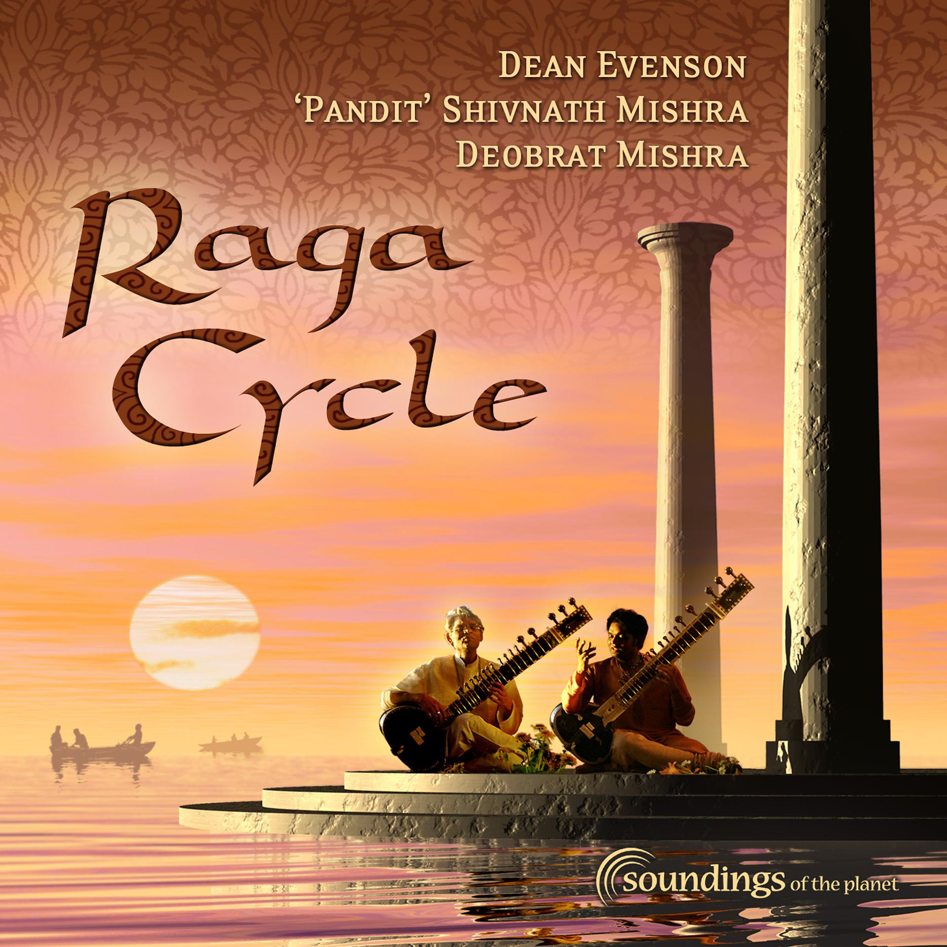 Постер альбома Raga Cycle
