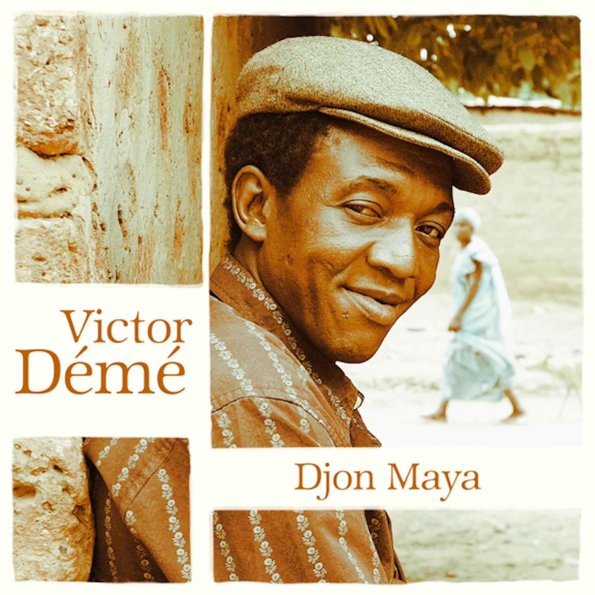 Постер альбома Djôn'Maya
