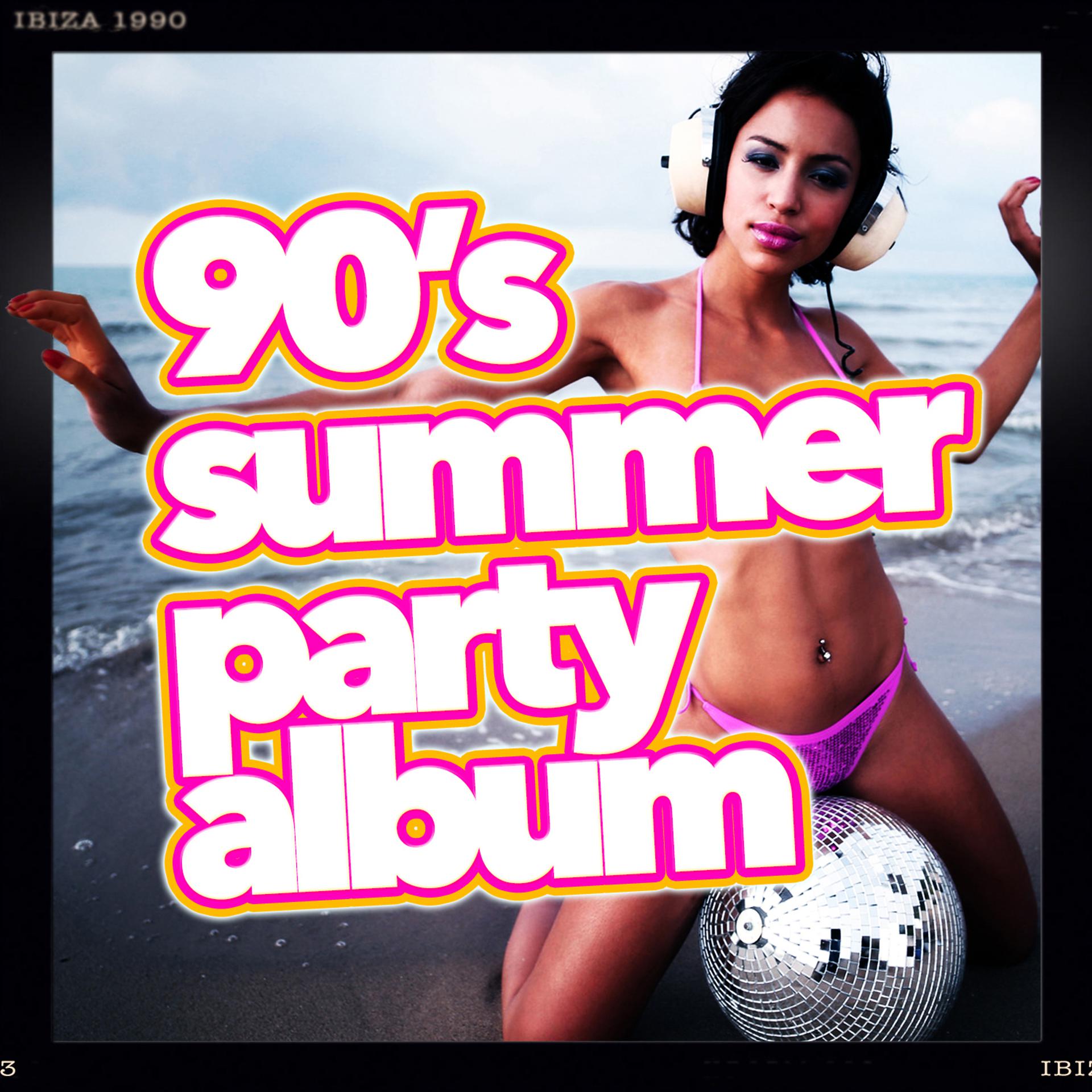 Постер альбома 90's Summer Party Album