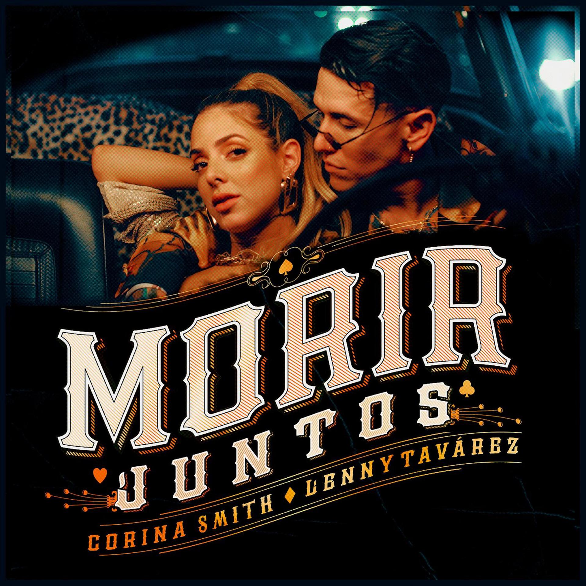 Постер альбома Morir Juntos