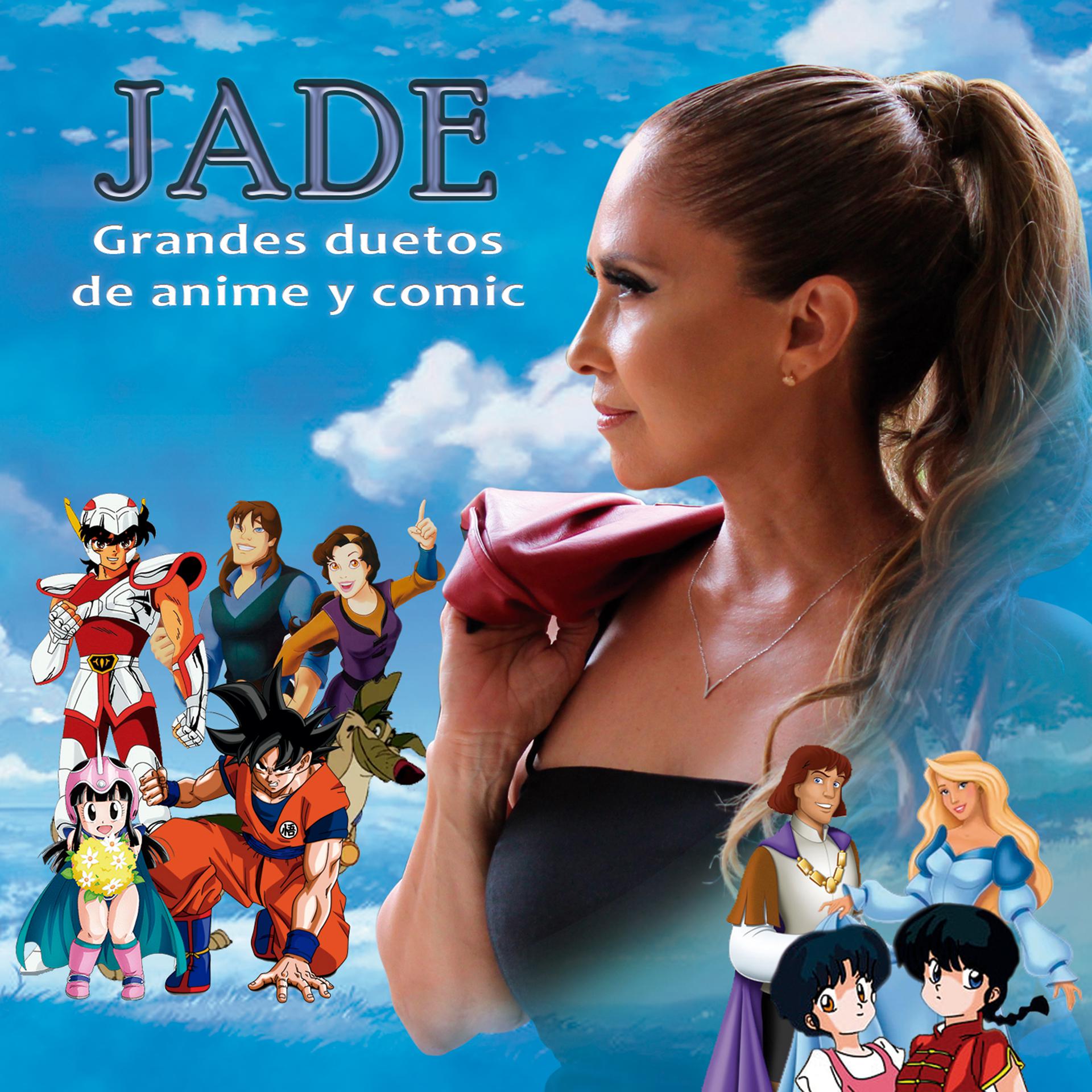 Постер альбома Grandes Duetos de Anime y Comic