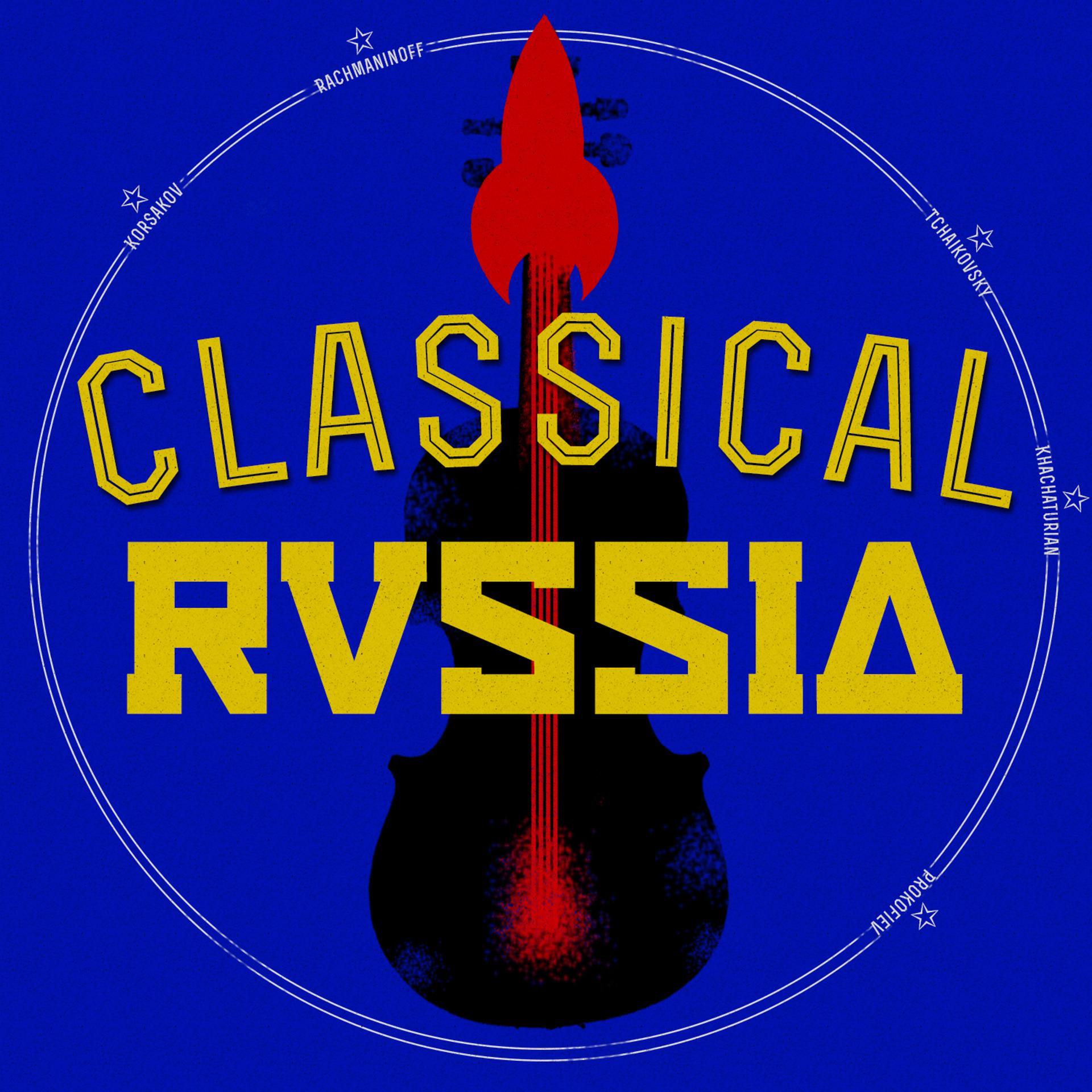 Постер альбома Classical Russia