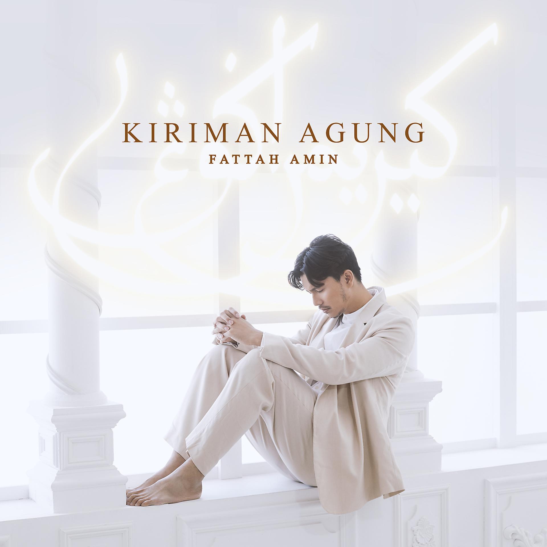 Постер альбома Kiriman Agung