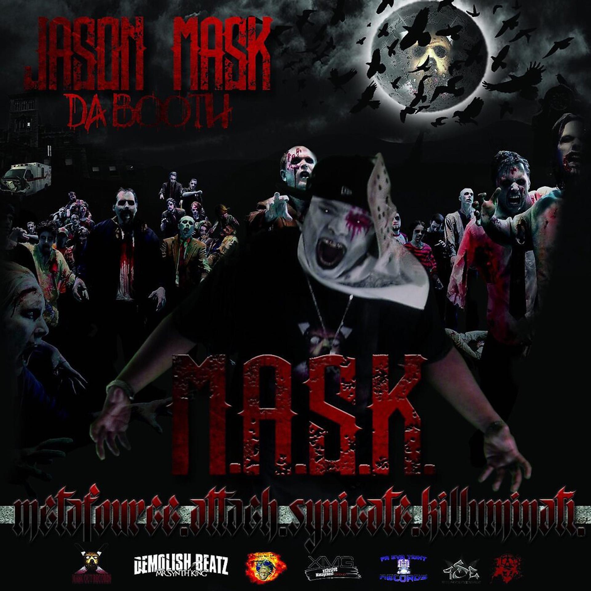 Постер альбома M.A.S.K.