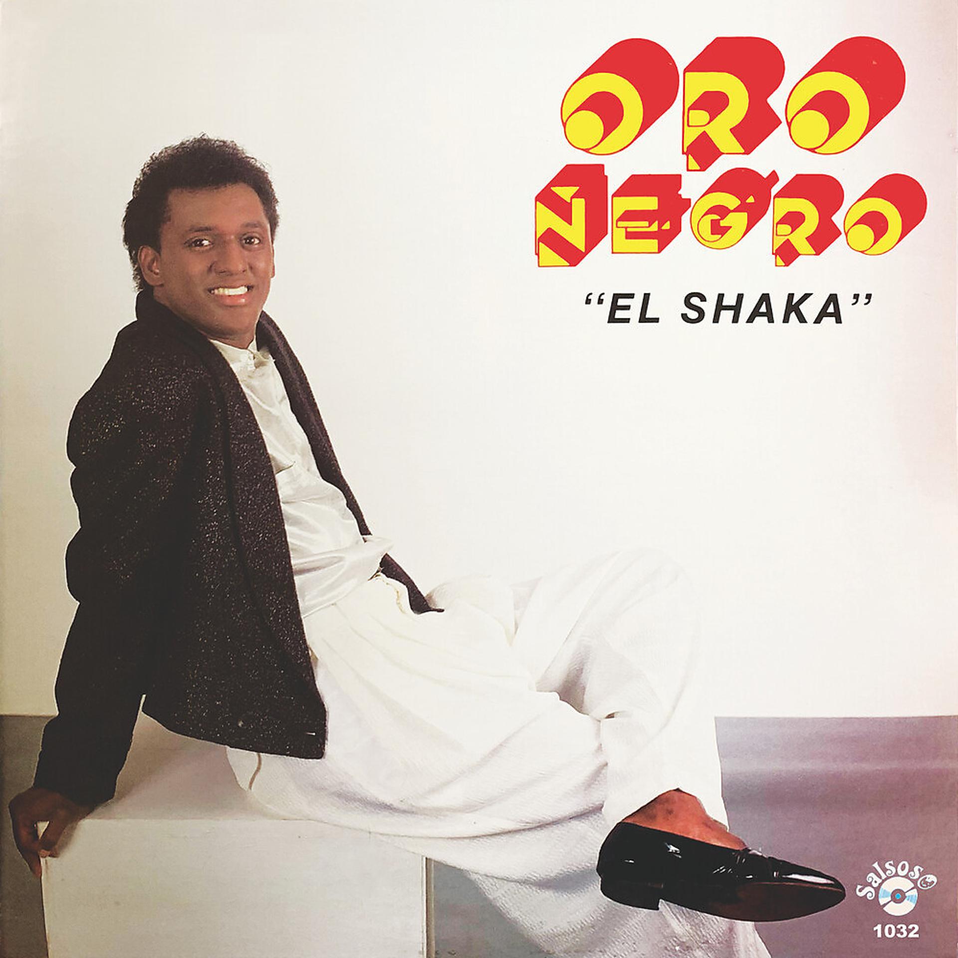 Постер альбома "El Shaka"