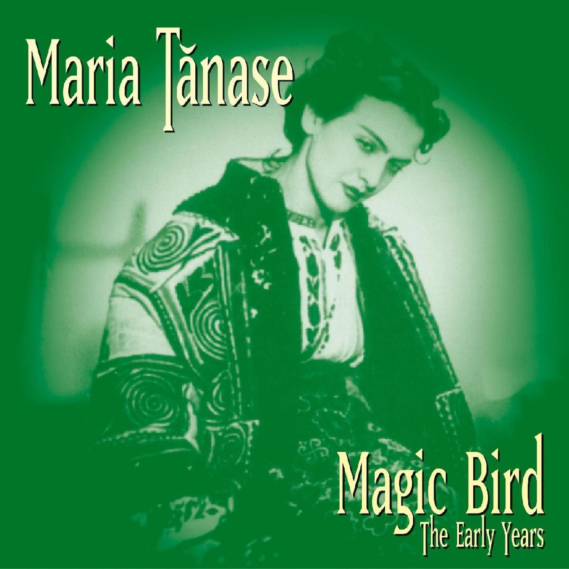 Постер альбома Magic Bird - The Early Years