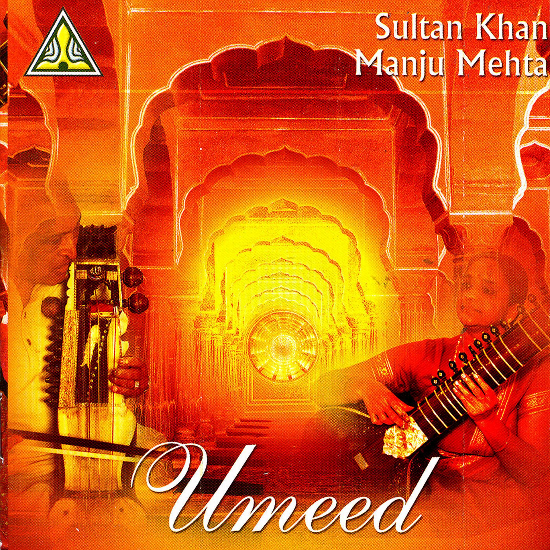 Постер альбома Umeed