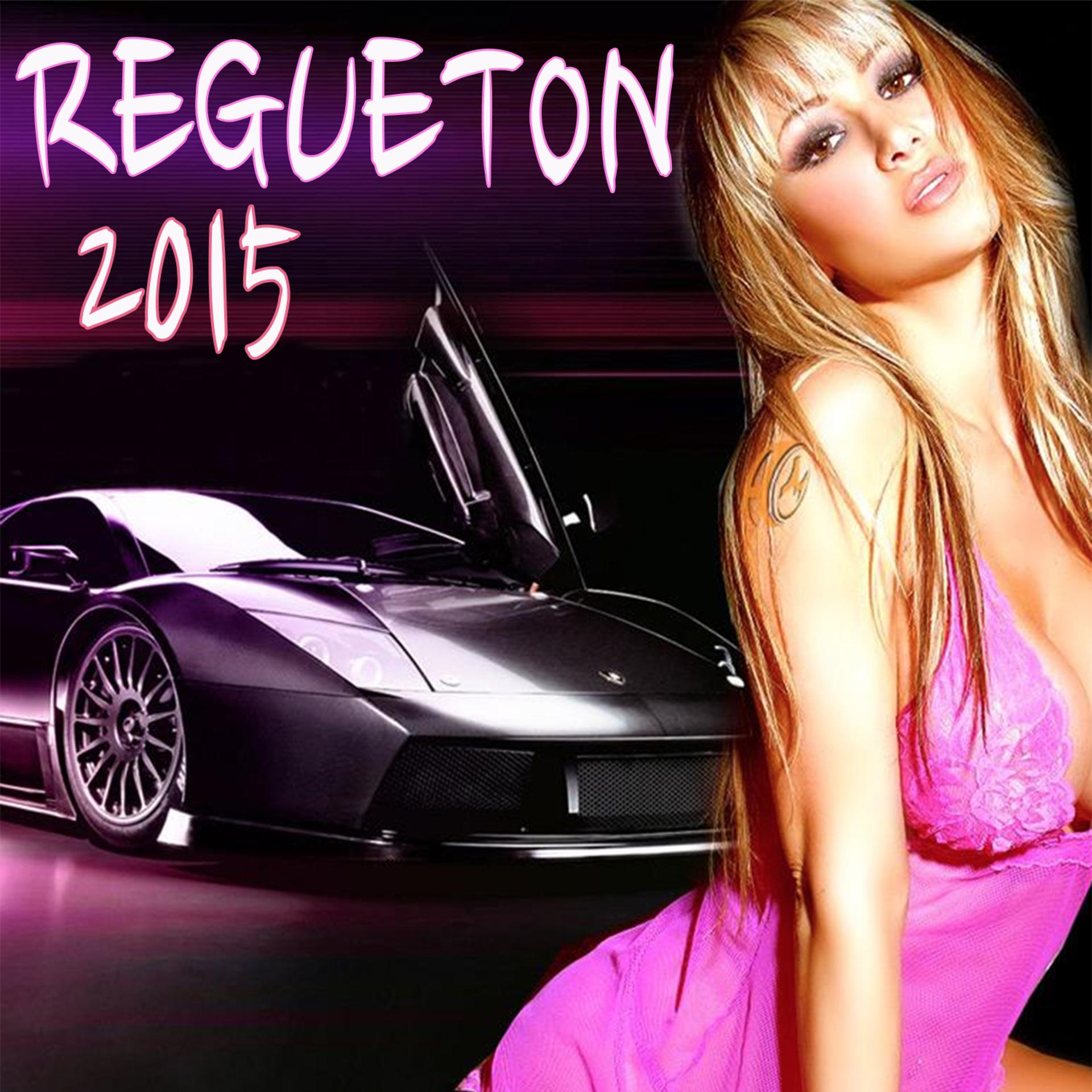 Постер альбома Regueton 2015