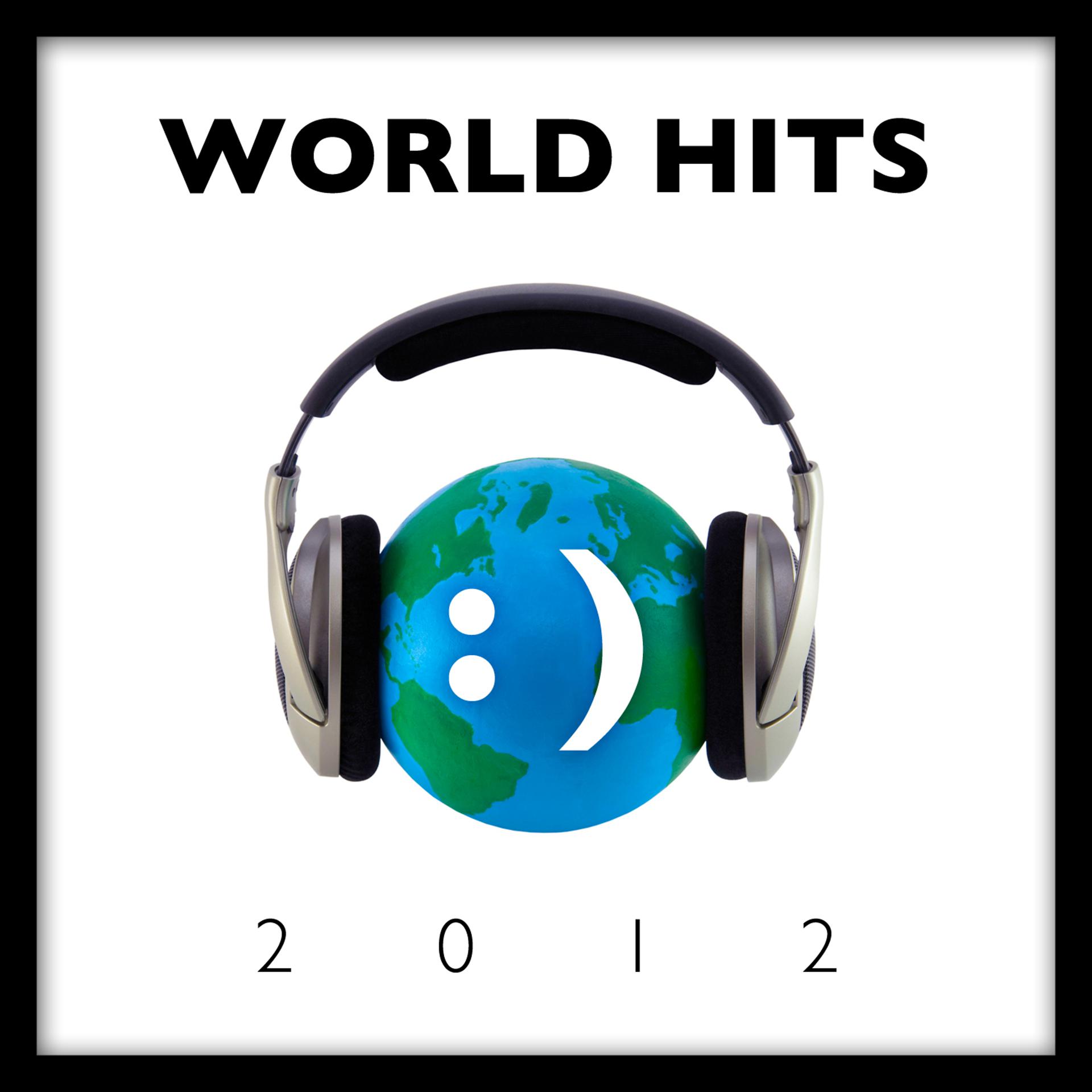 Постер альбома World Hits 2012