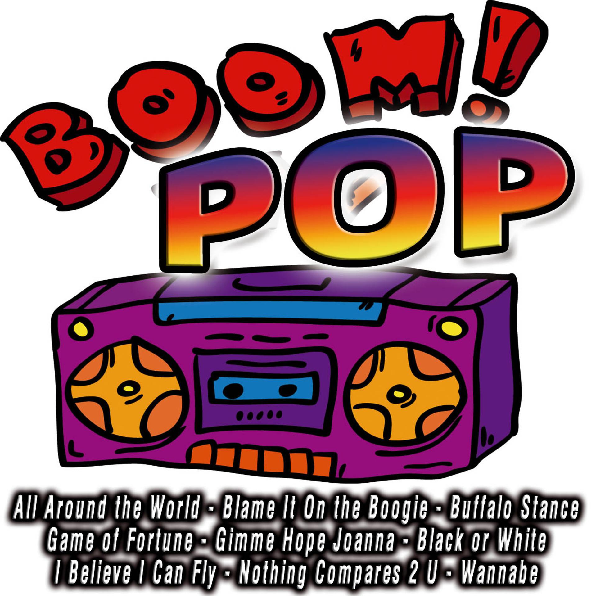 Постер альбома Boom! Pop