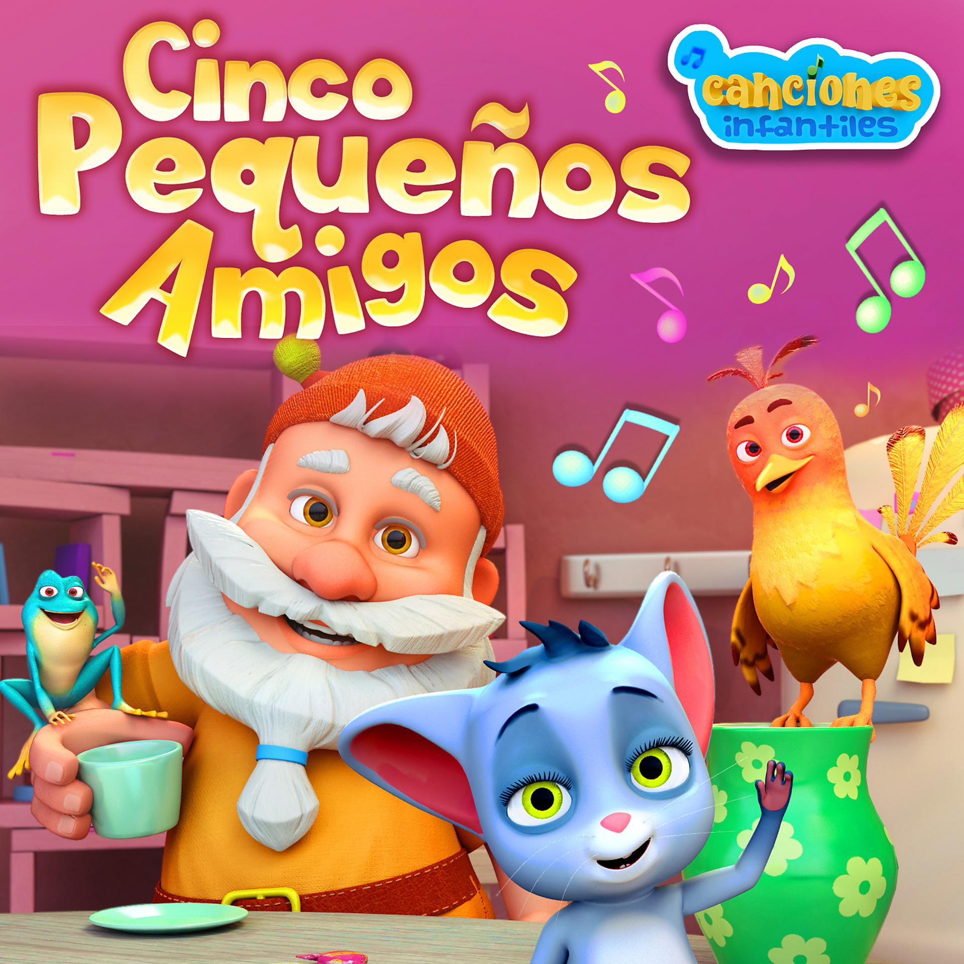 Постер альбома Cinco Pequeños Amigos
