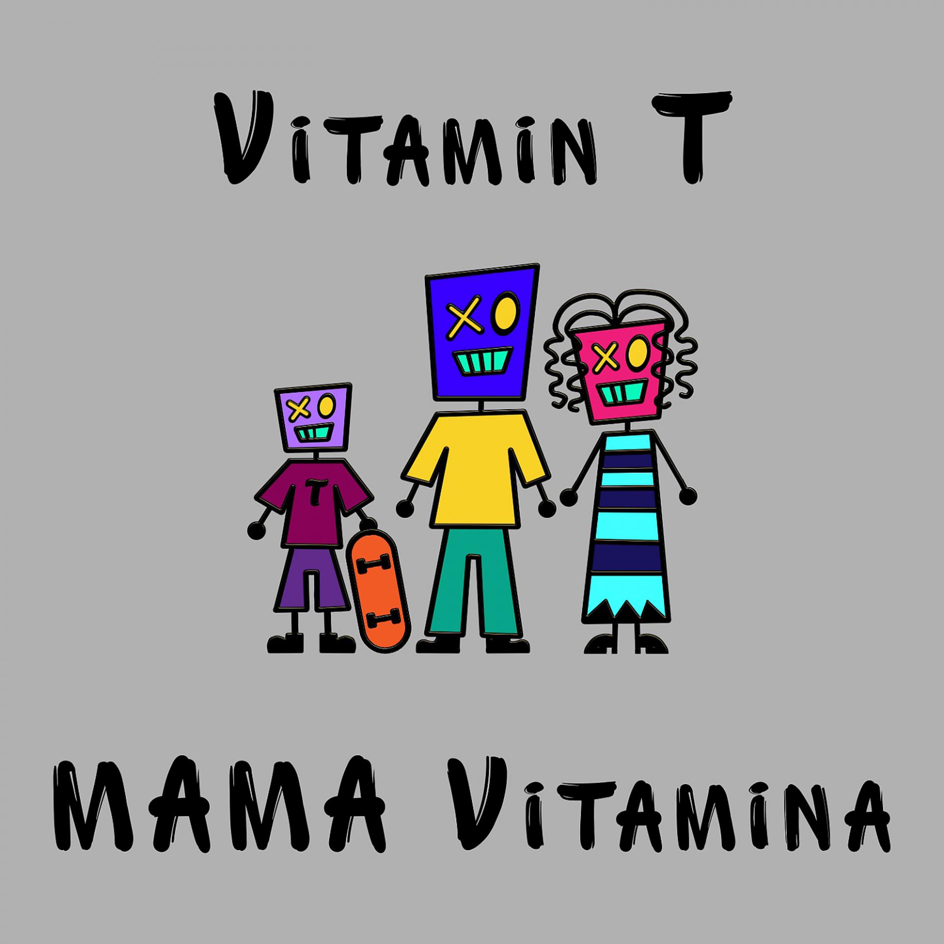Постер альбома Mama Vitamina