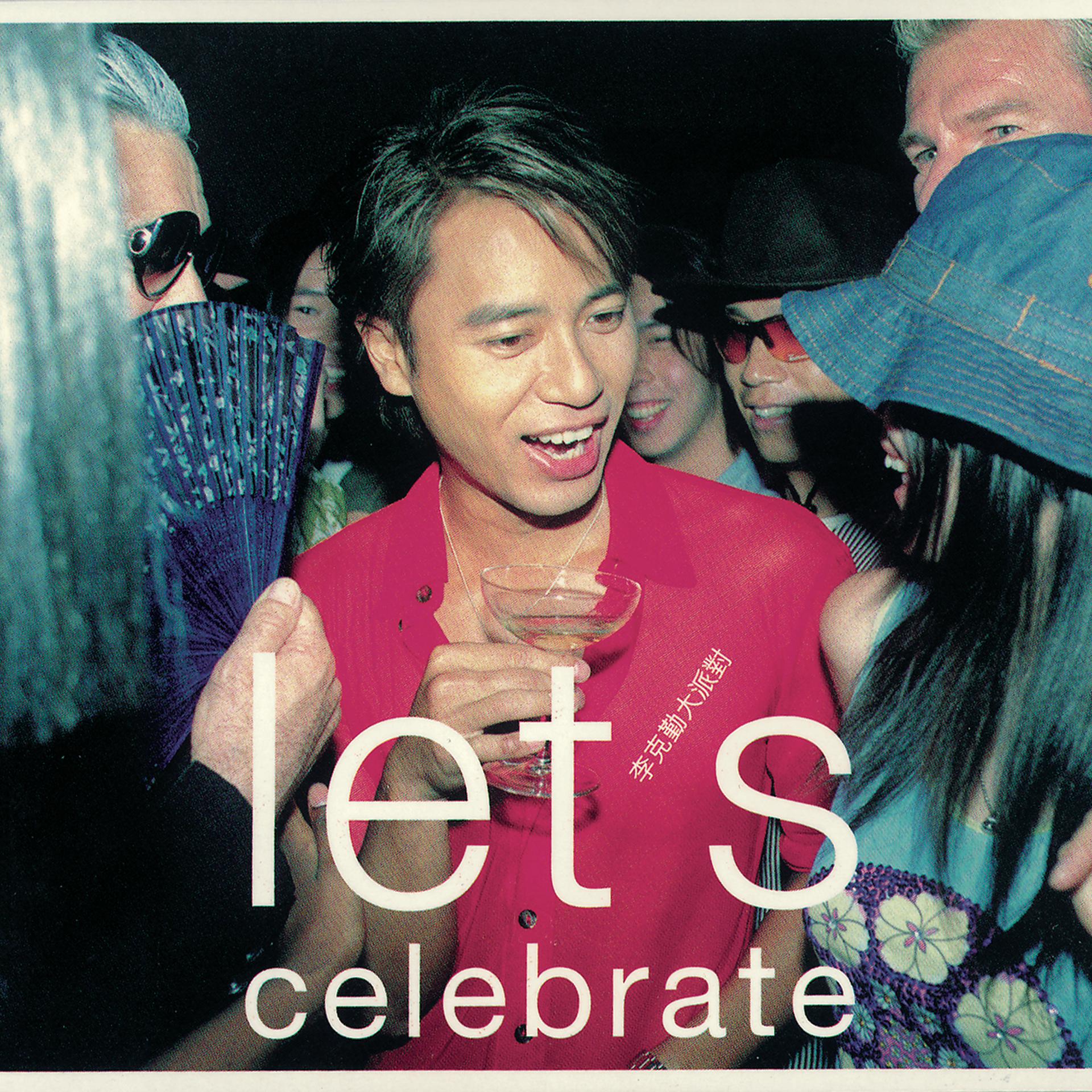 Постер альбома Let's Celebrate