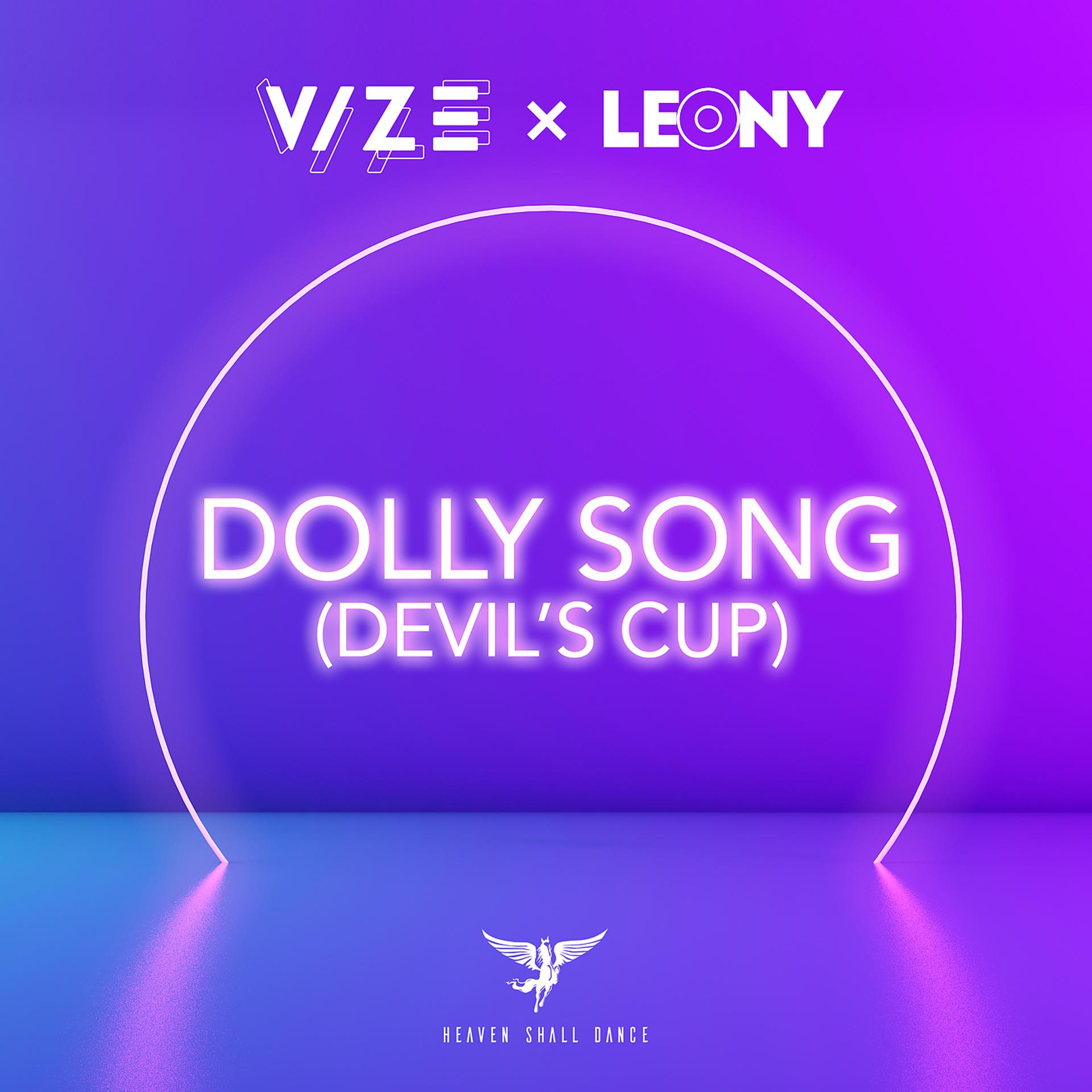 Постер альбома Dolly Song (Devil's Cup)