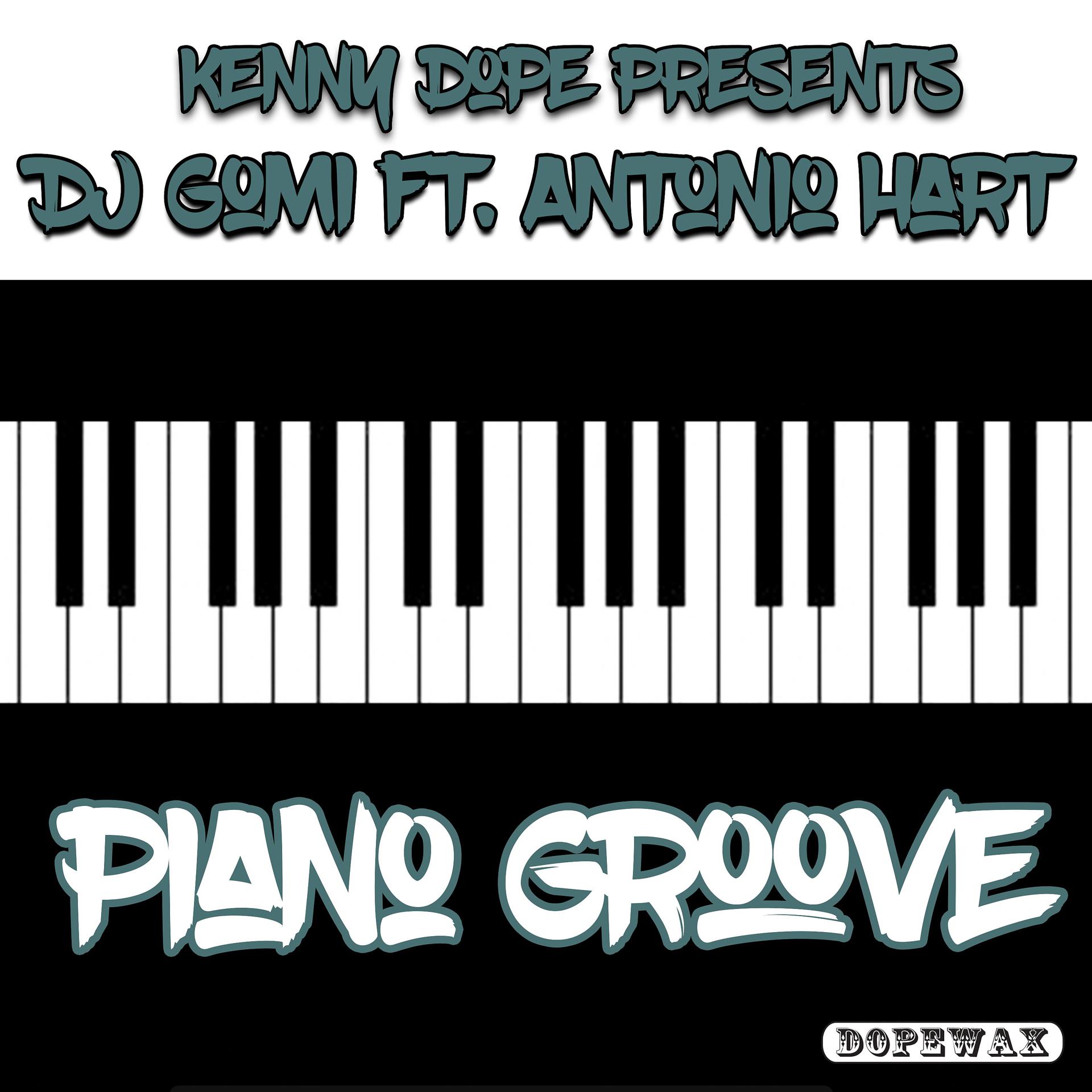 Постер альбома Piano Groove