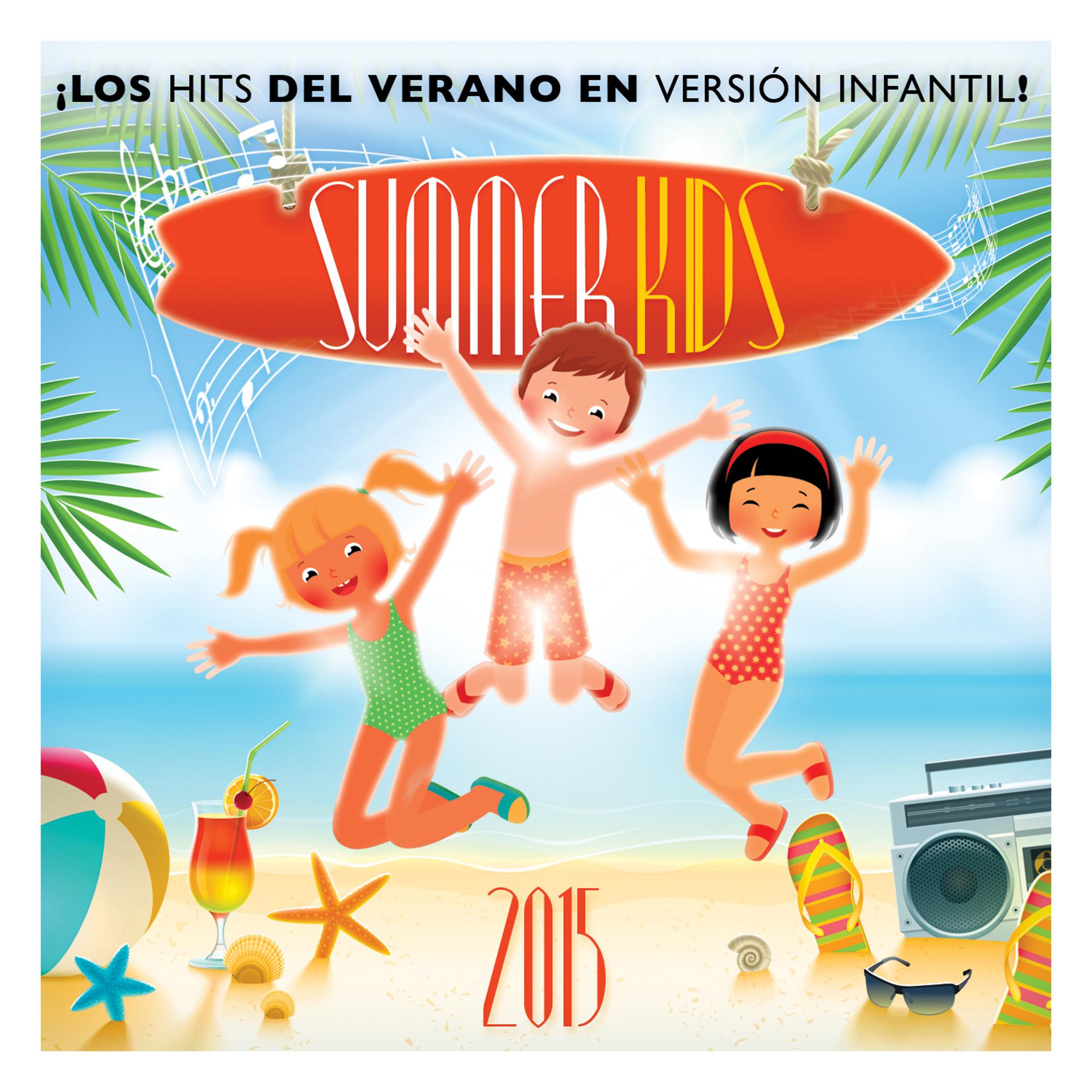 Постер альбома Summer Kids 2015