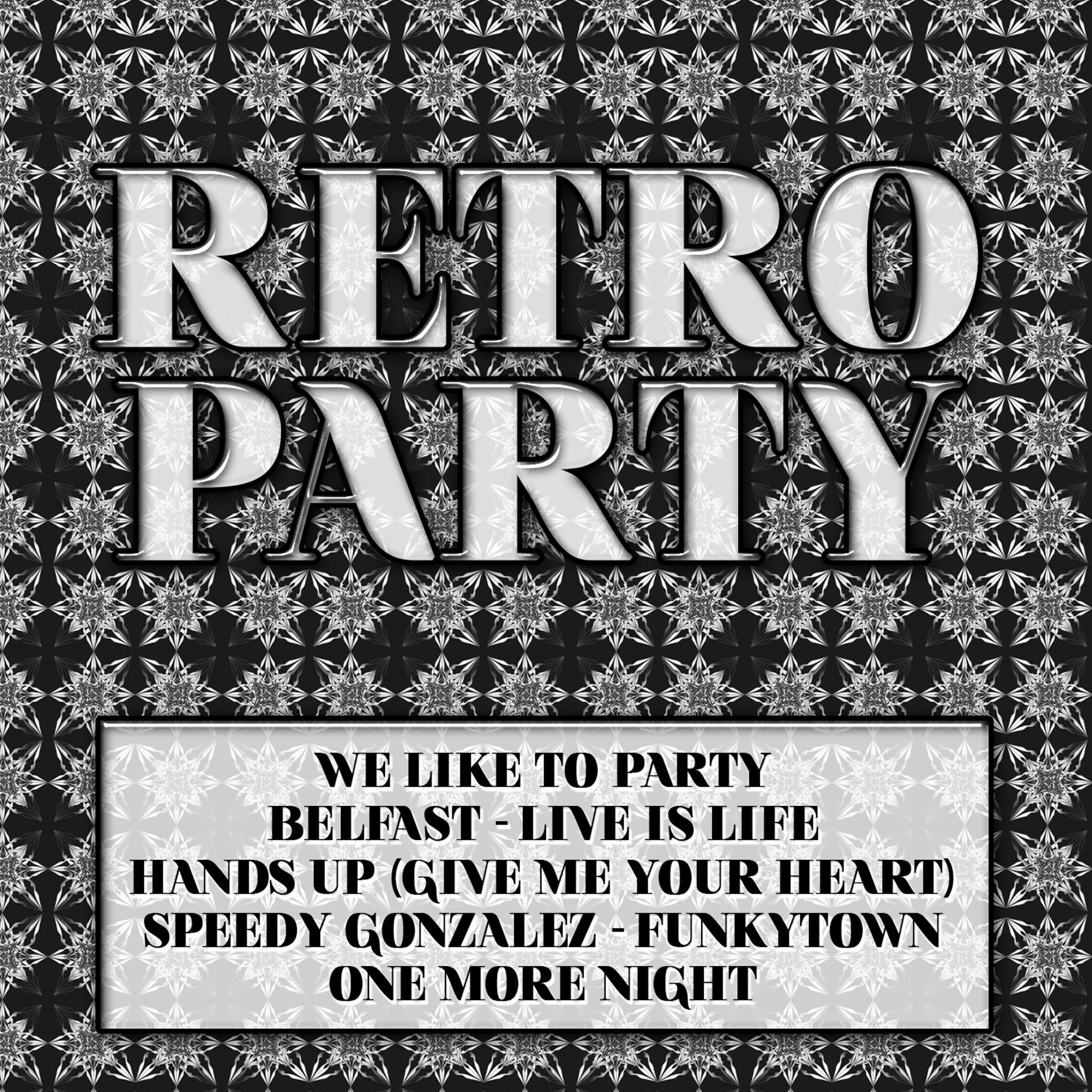 Постер альбома Retro Party