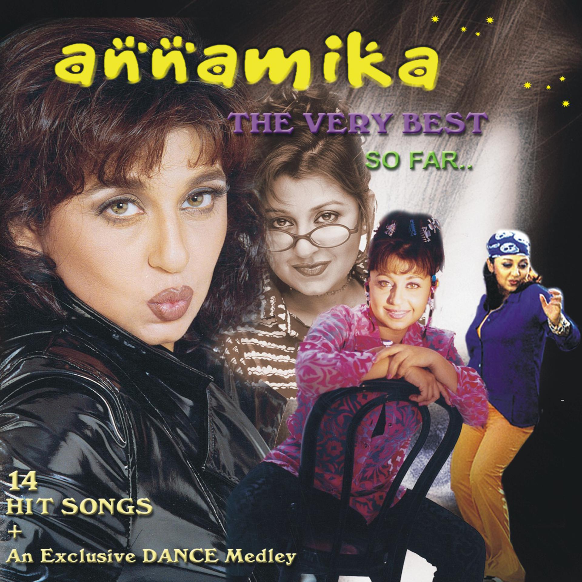 Постер альбома Annamika - The Very Best So Far