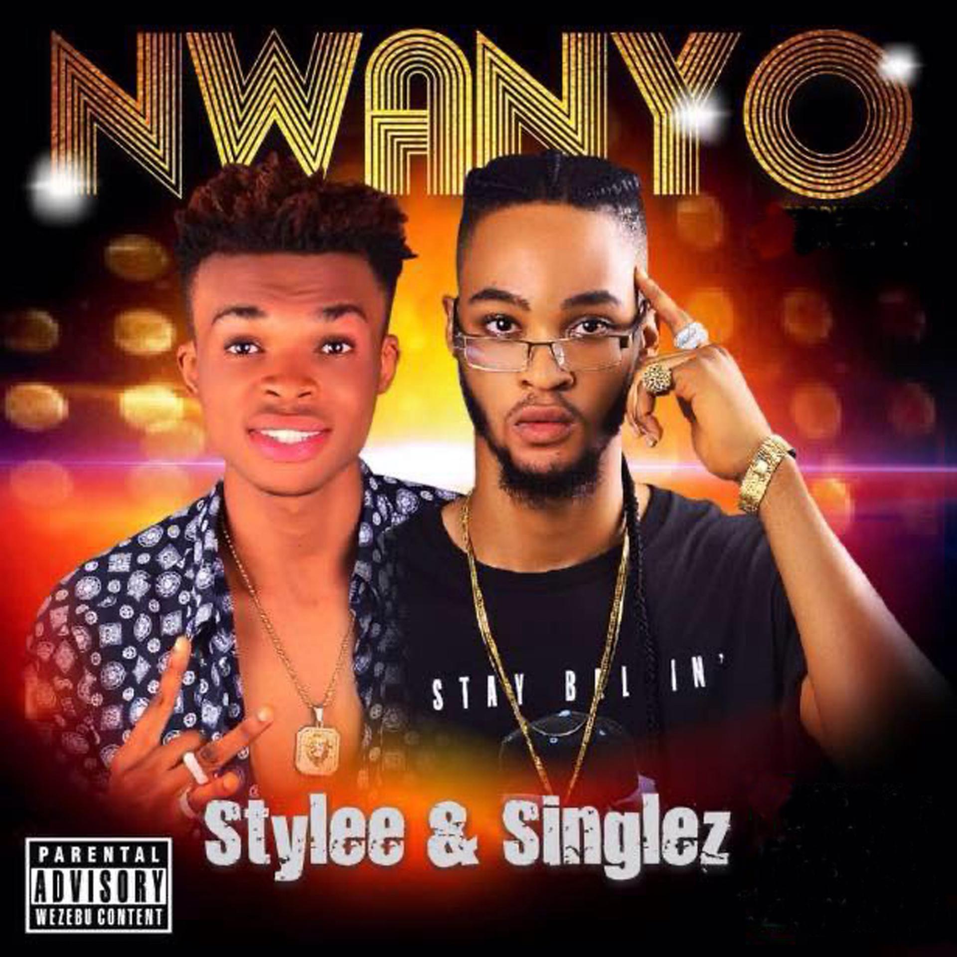 Постер альбома Nwanyo