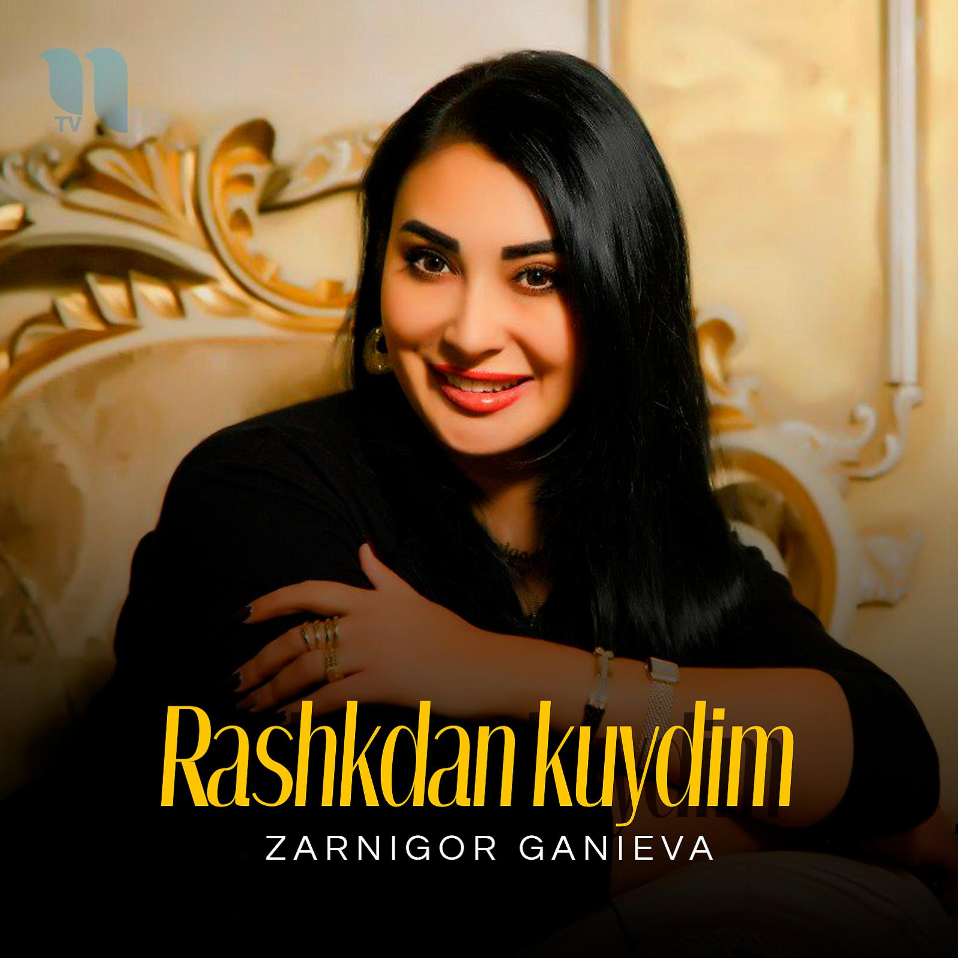 Постер альбома Rashkdan Kuydim