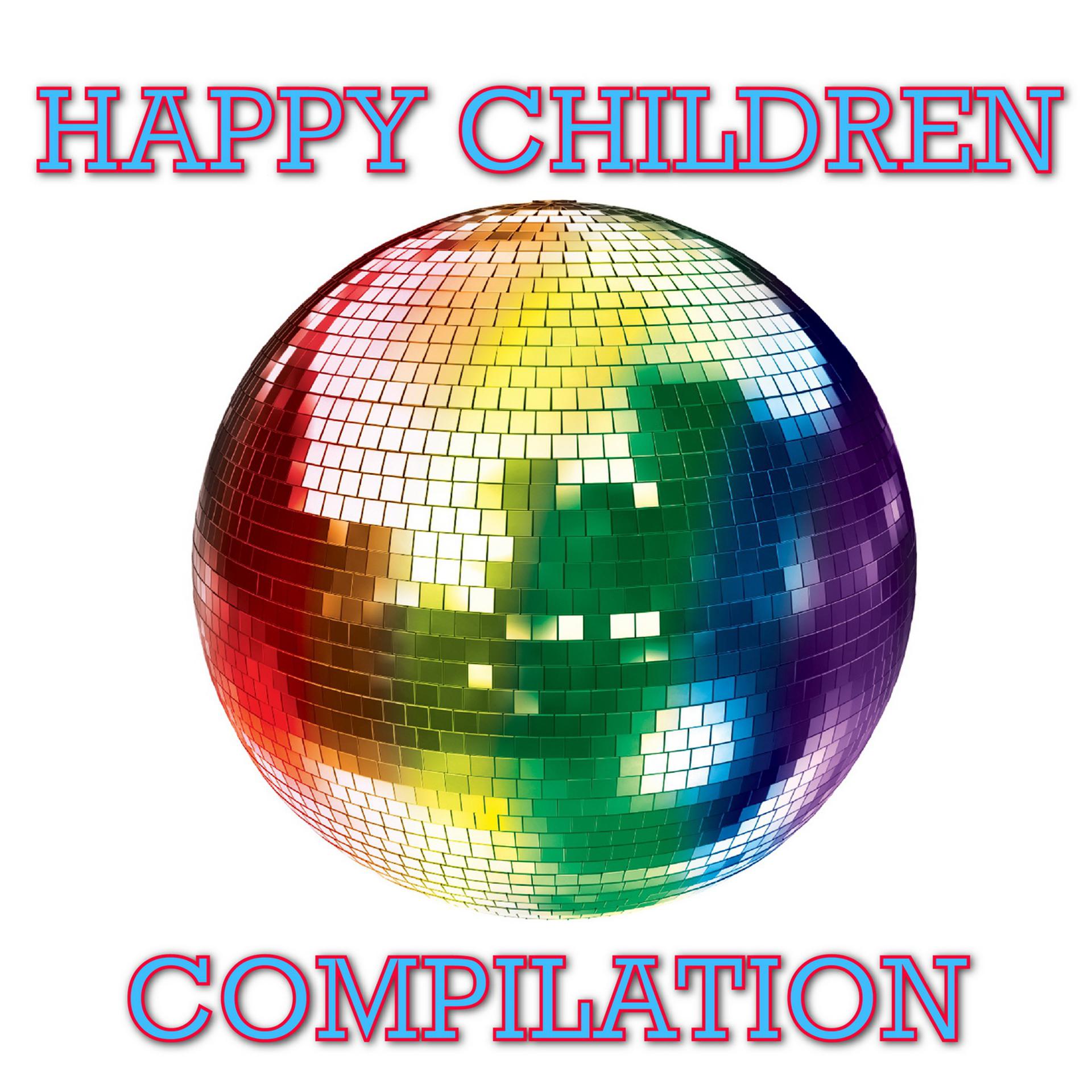 Постер альбома Happy Children Dance 80 Compilation