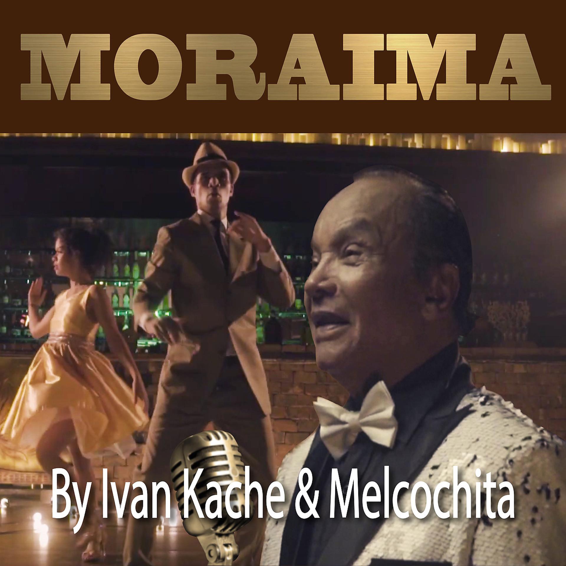 Постер альбома Moraima
