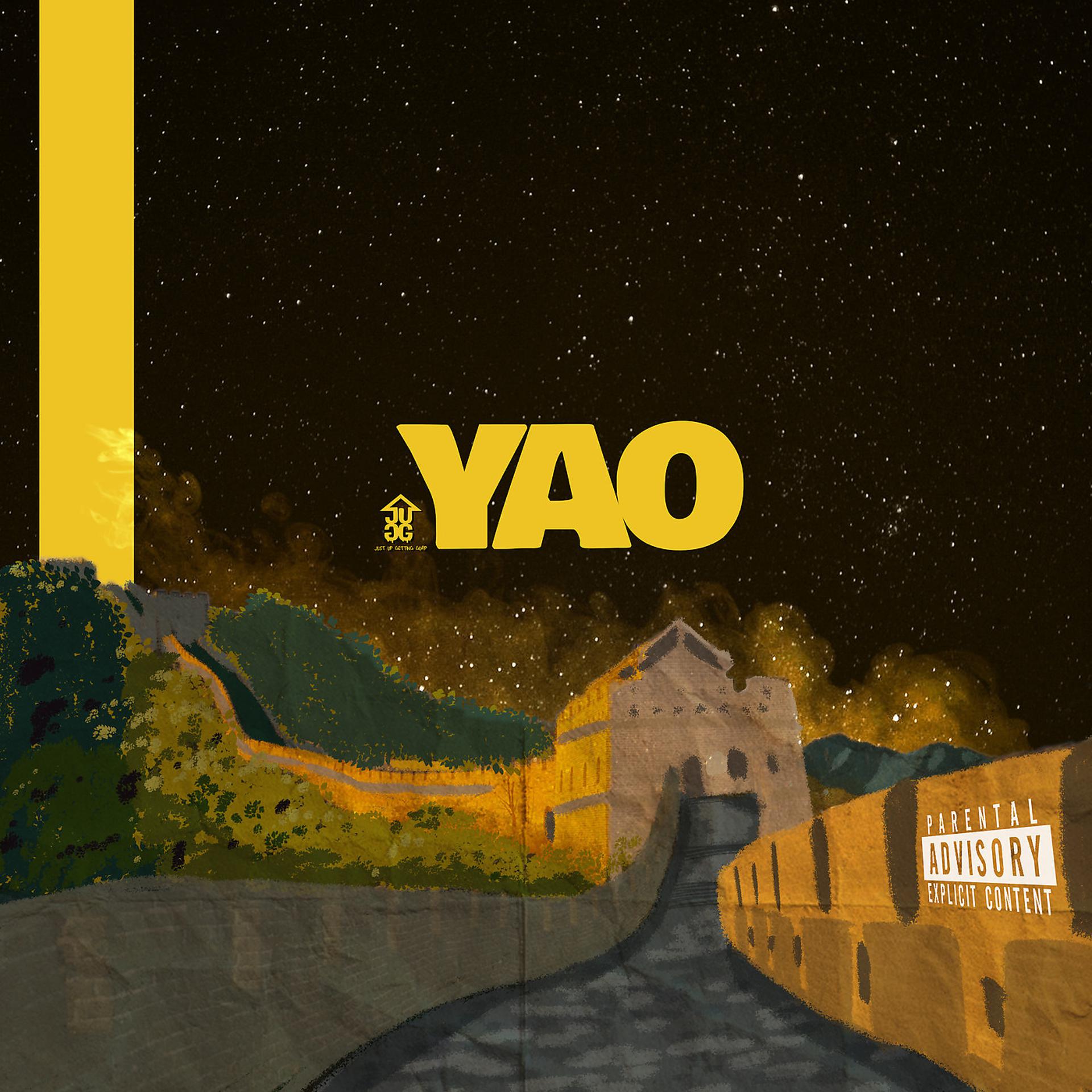 Постер альбома Yao