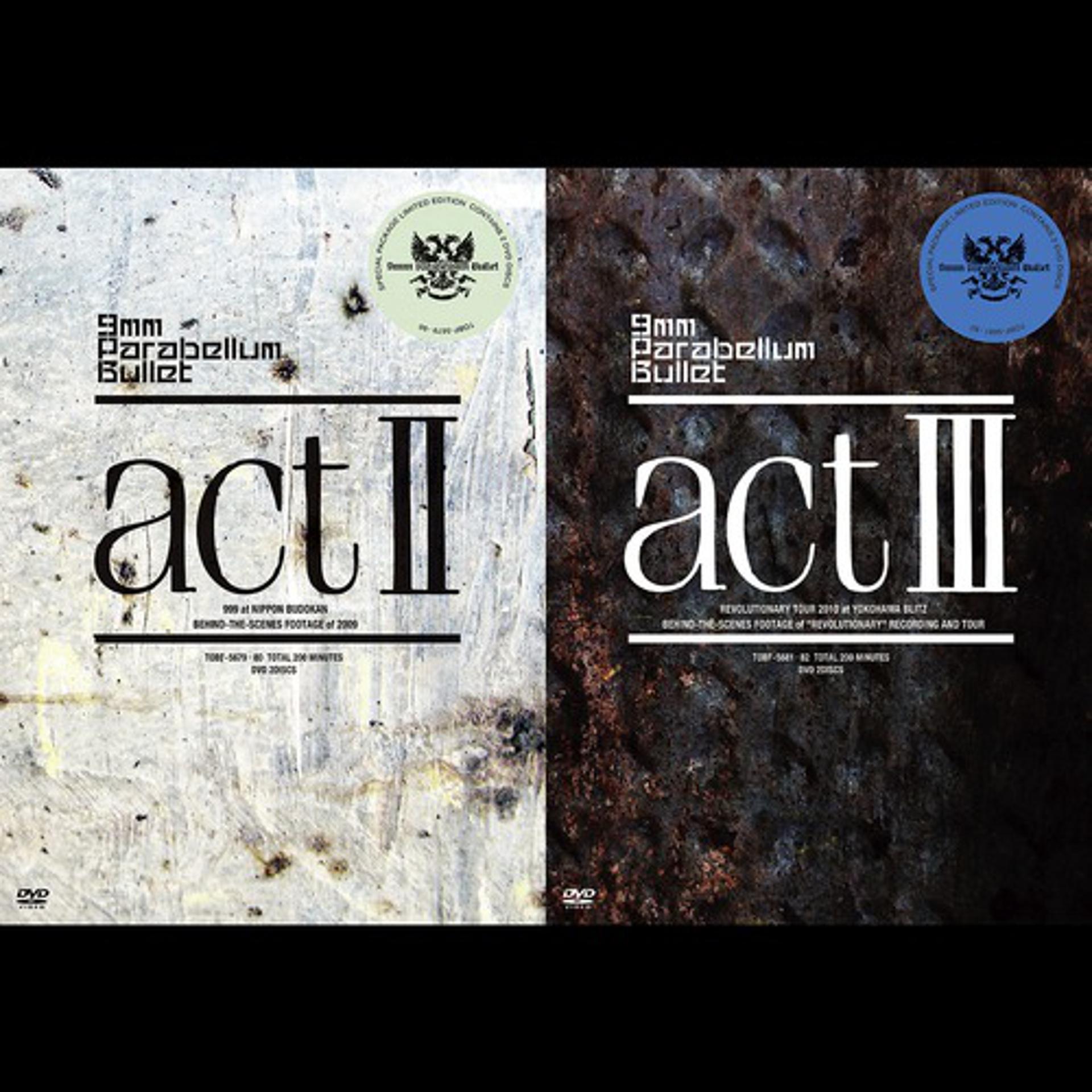 Постер альбома Act Ii + Iii