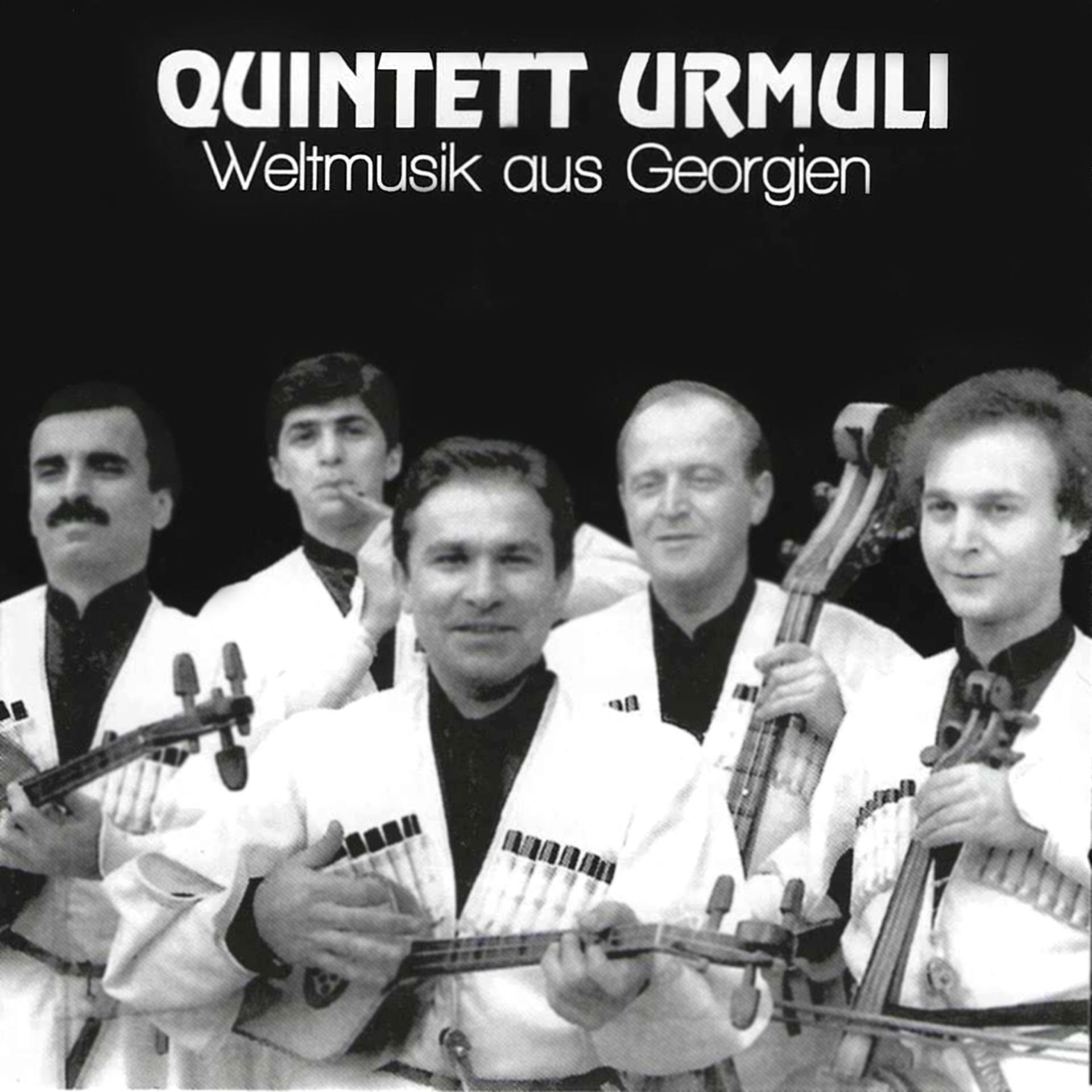 Постер альбома Weltmusik aus Georgien