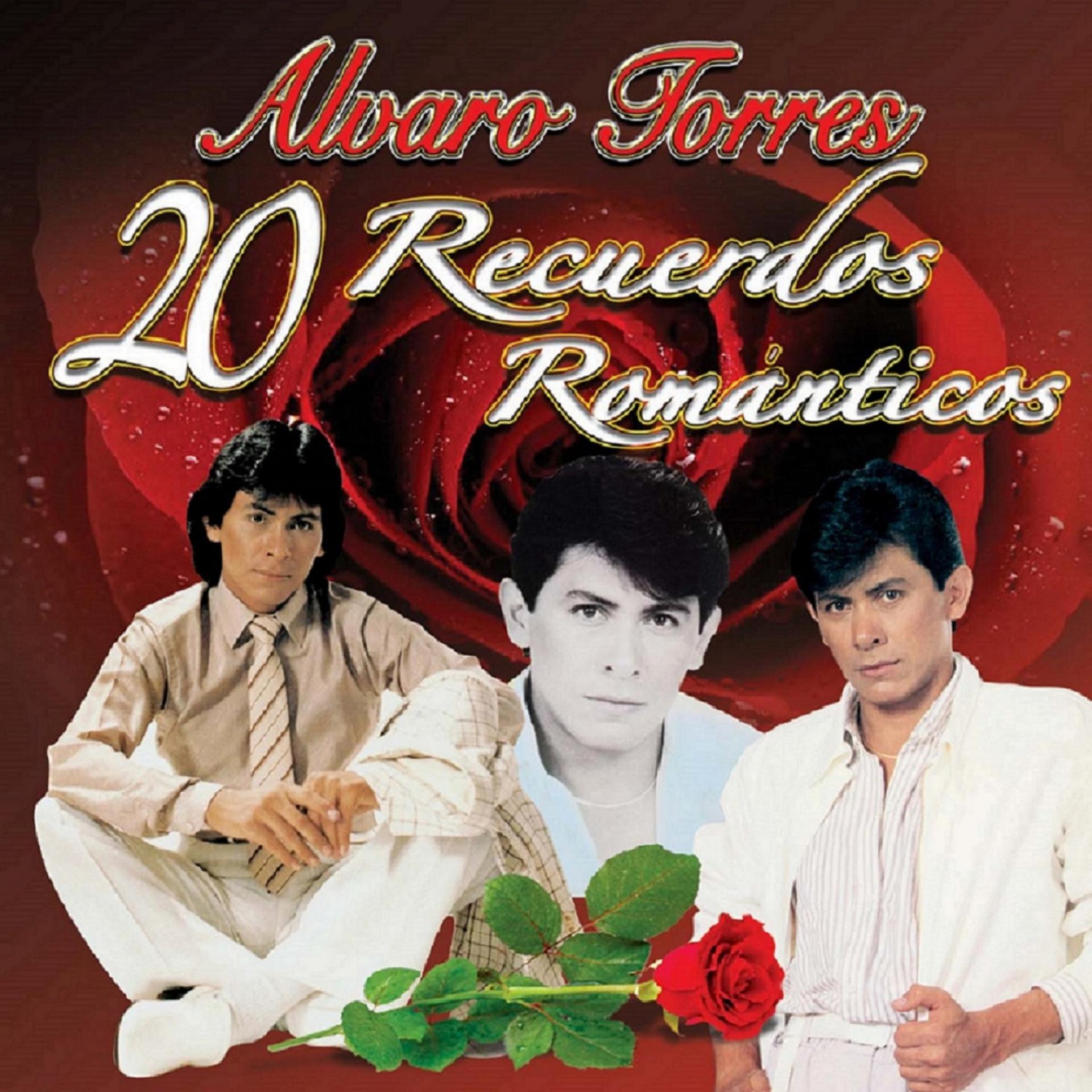Постер альбома 20 Recuerdos Romanticos