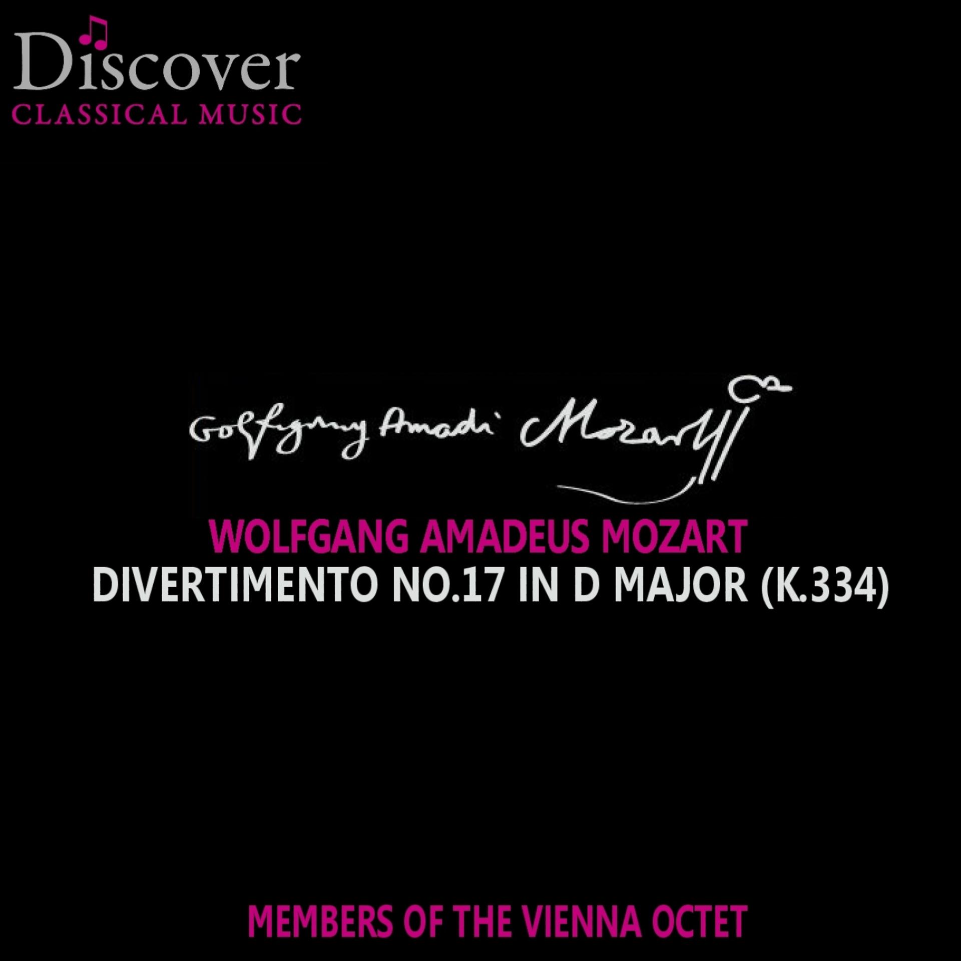 Постер альбома Mozart: Divertimento No. 17 in D Major