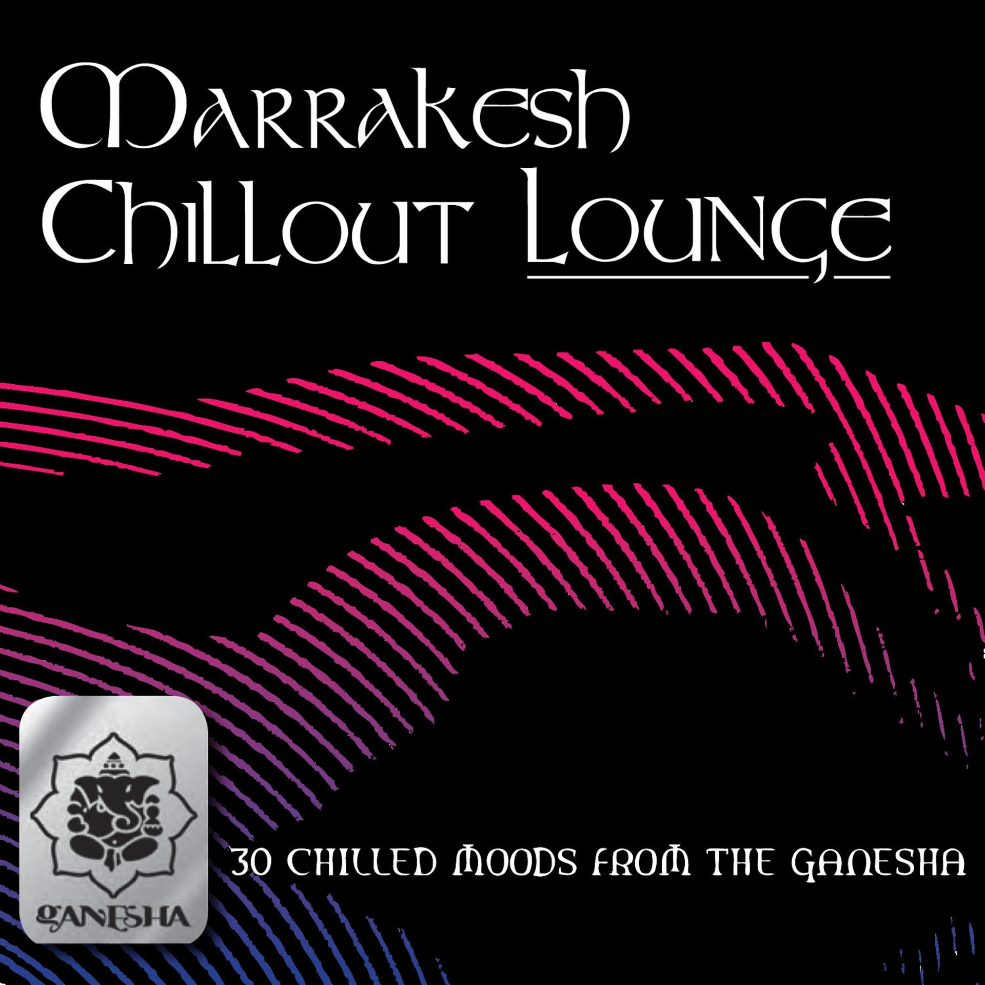 Постер альбома Marrakesh Chillout Lounge