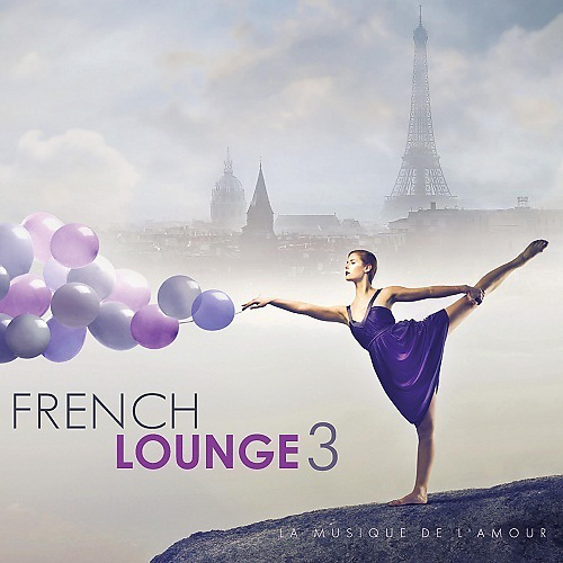 Постер альбома French Lounge vol.3