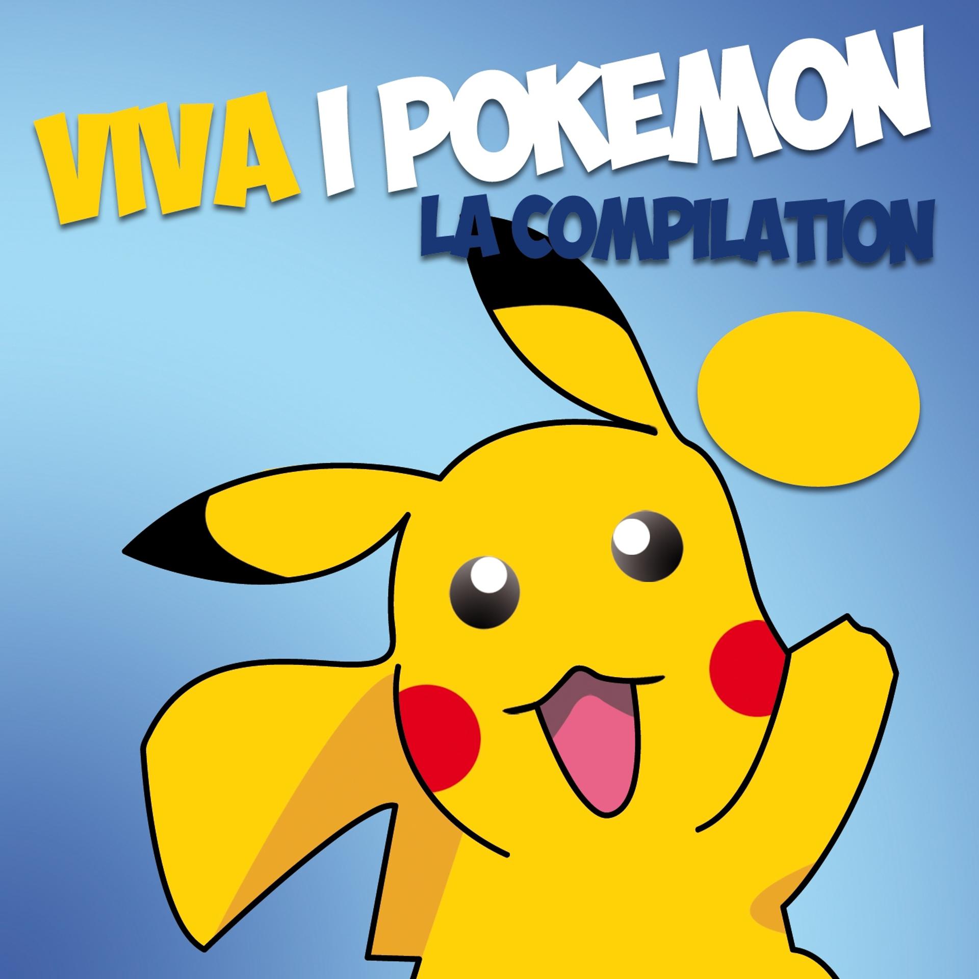 Постер альбома Viva i Pokemon