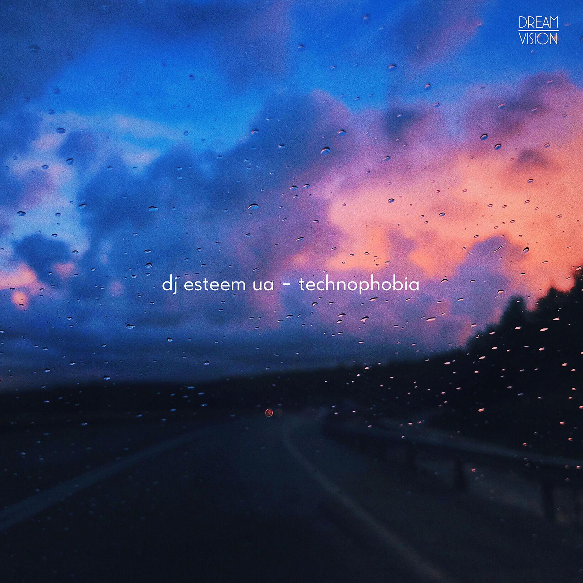 Постер альбома Technophobia