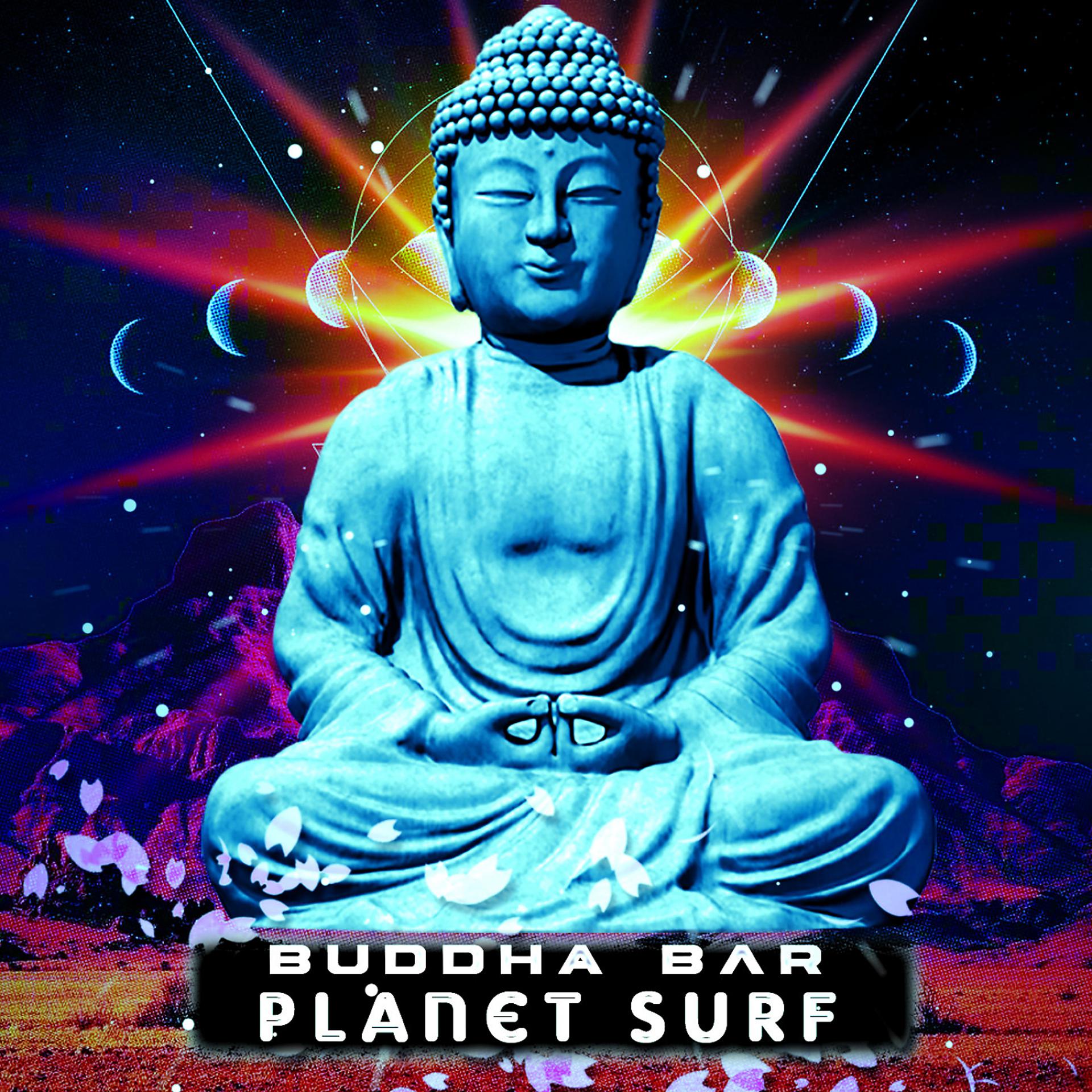 Постер альбома Planet Surf