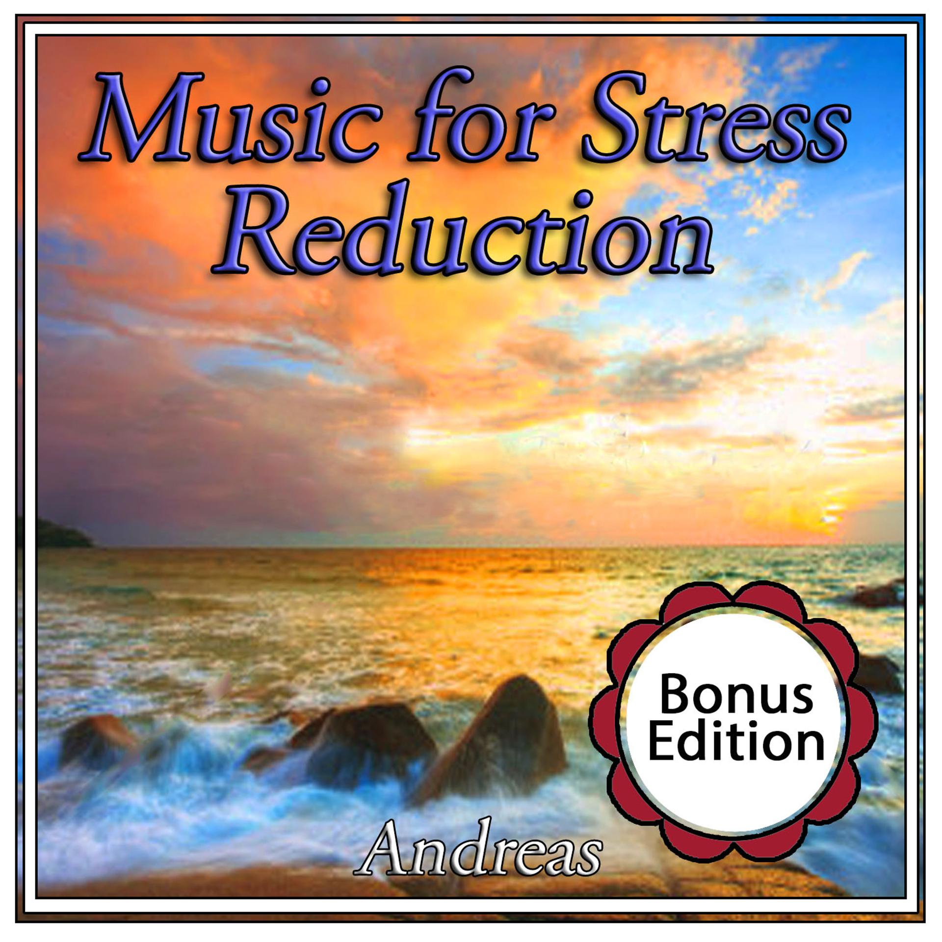 Постер альбома Music for Stress Reduction