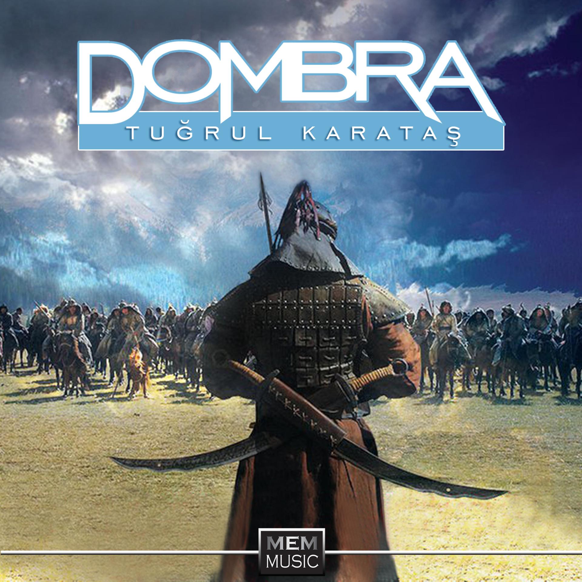 Постер альбома Dombra