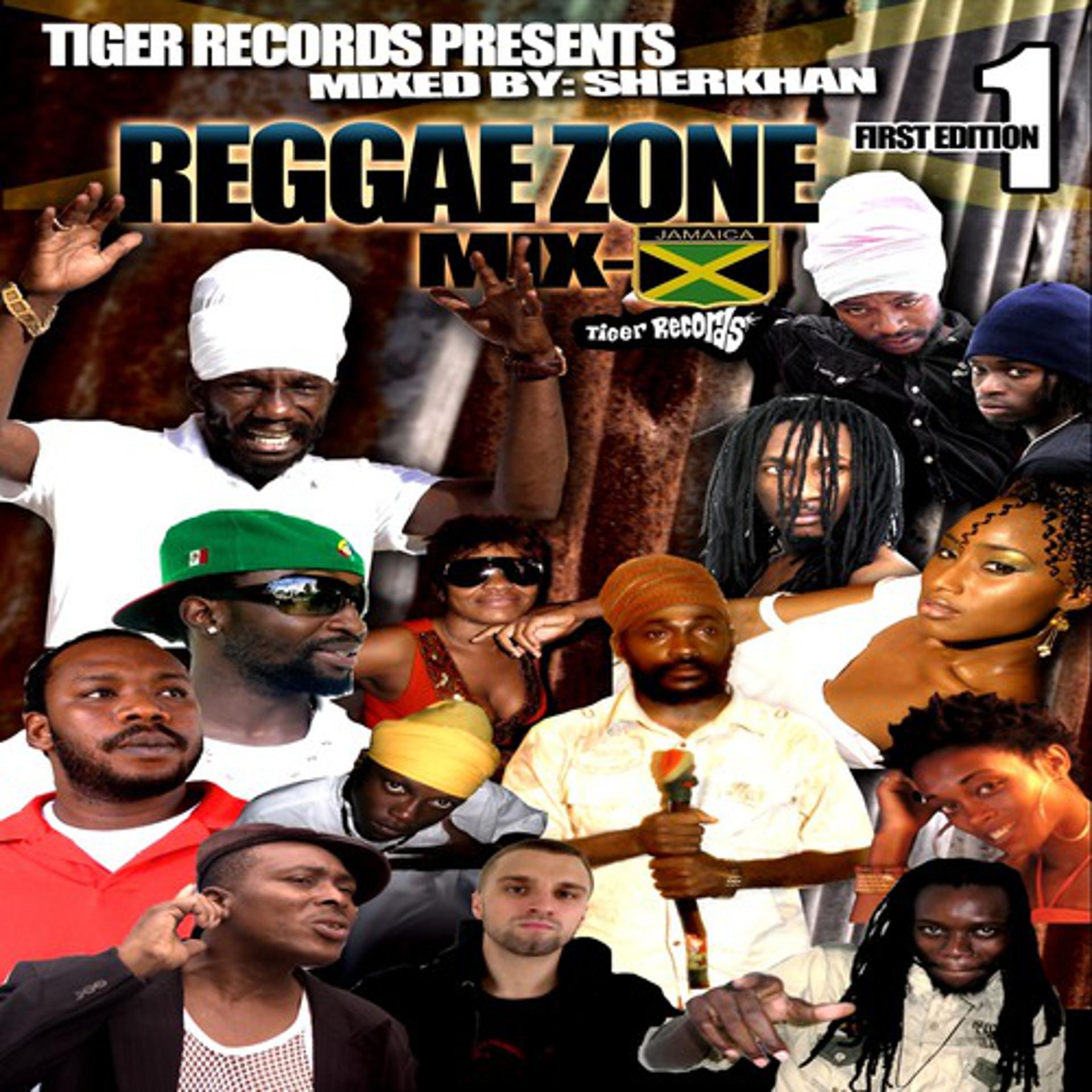 Постер альбома Reggae Zone Mix, Vol. 1